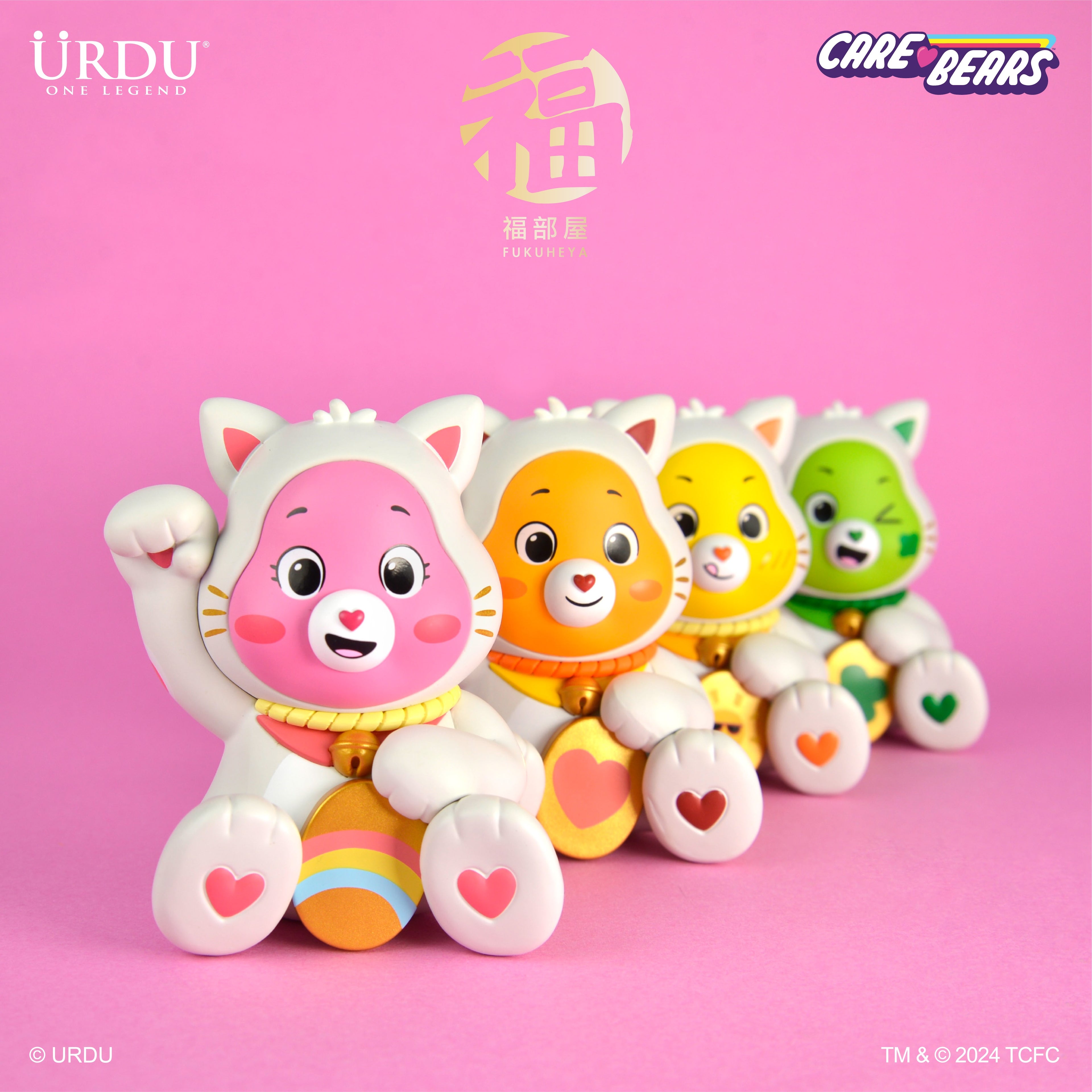 URDU Fukuheya Care Bears Lucky Unlock The Magic