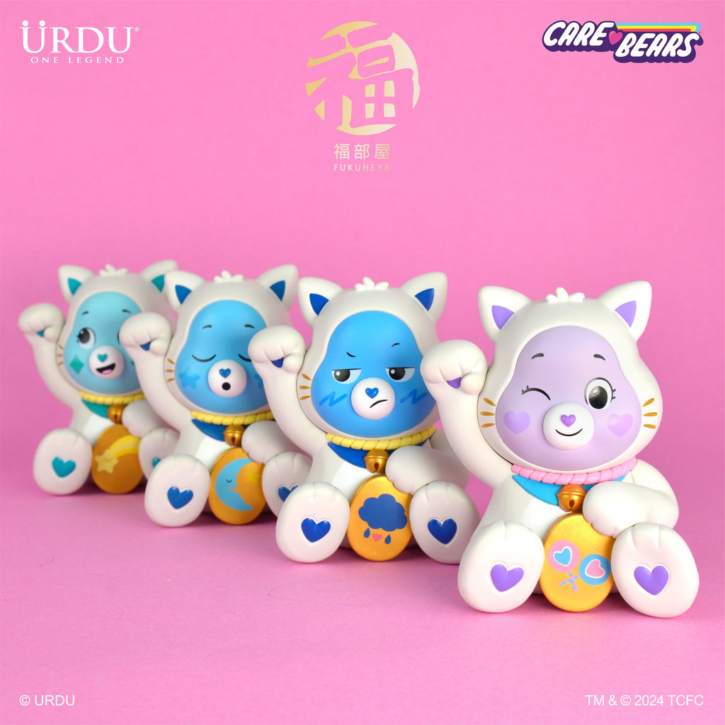 URDU Fukuheya Care Bears Lucky Unlock The Magic