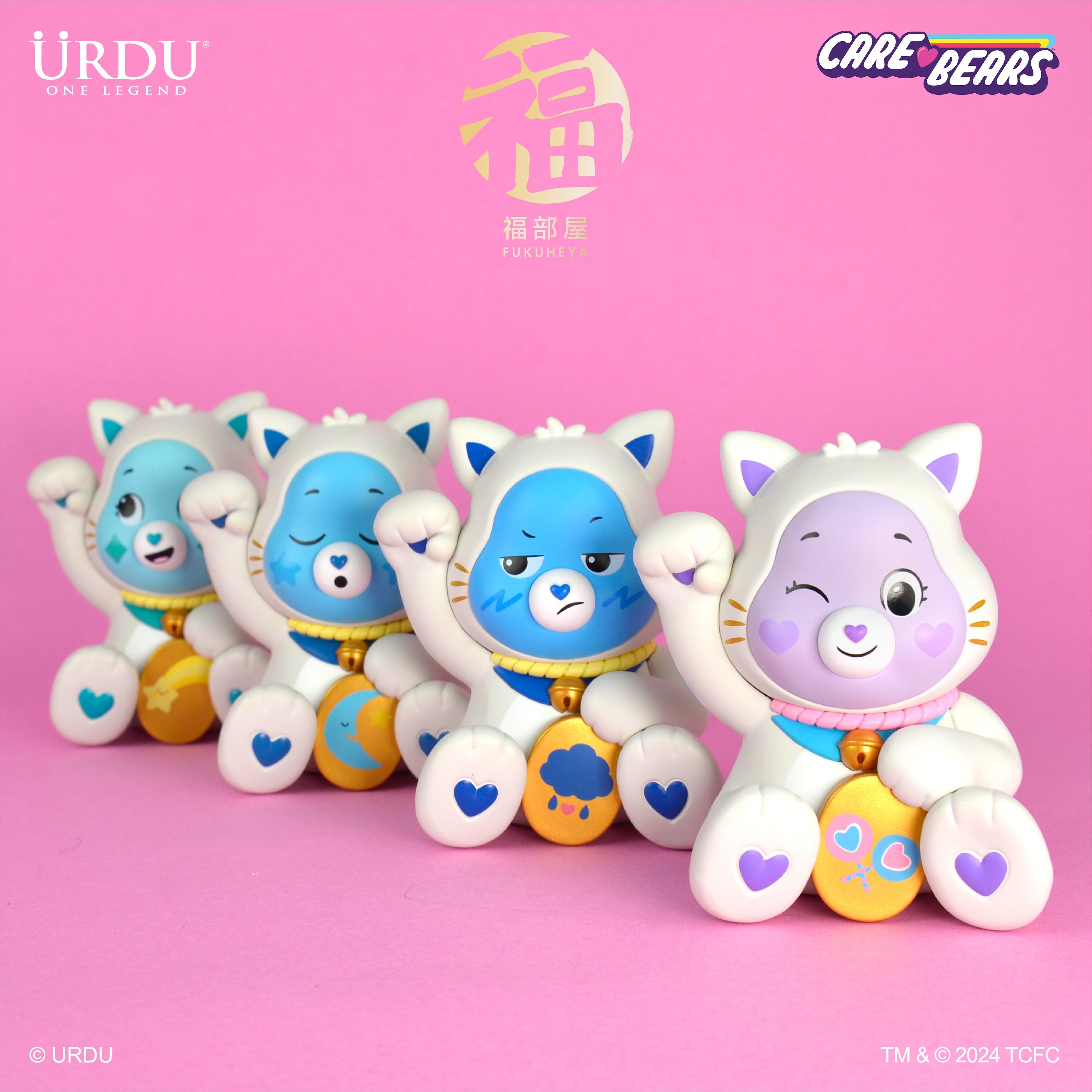 URDU Fukuheya Care Bears Lucky Unlock The Magic