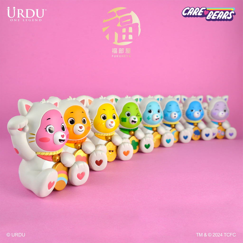 URDU Fukuheya Care Bears Lucky Unlock The Magic
