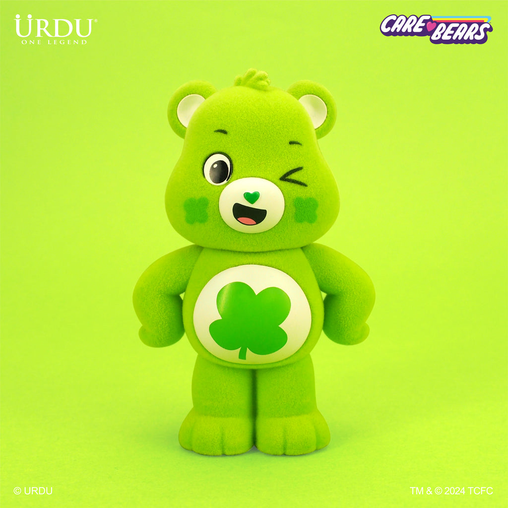 URDU Care Bears Standing Blind Box