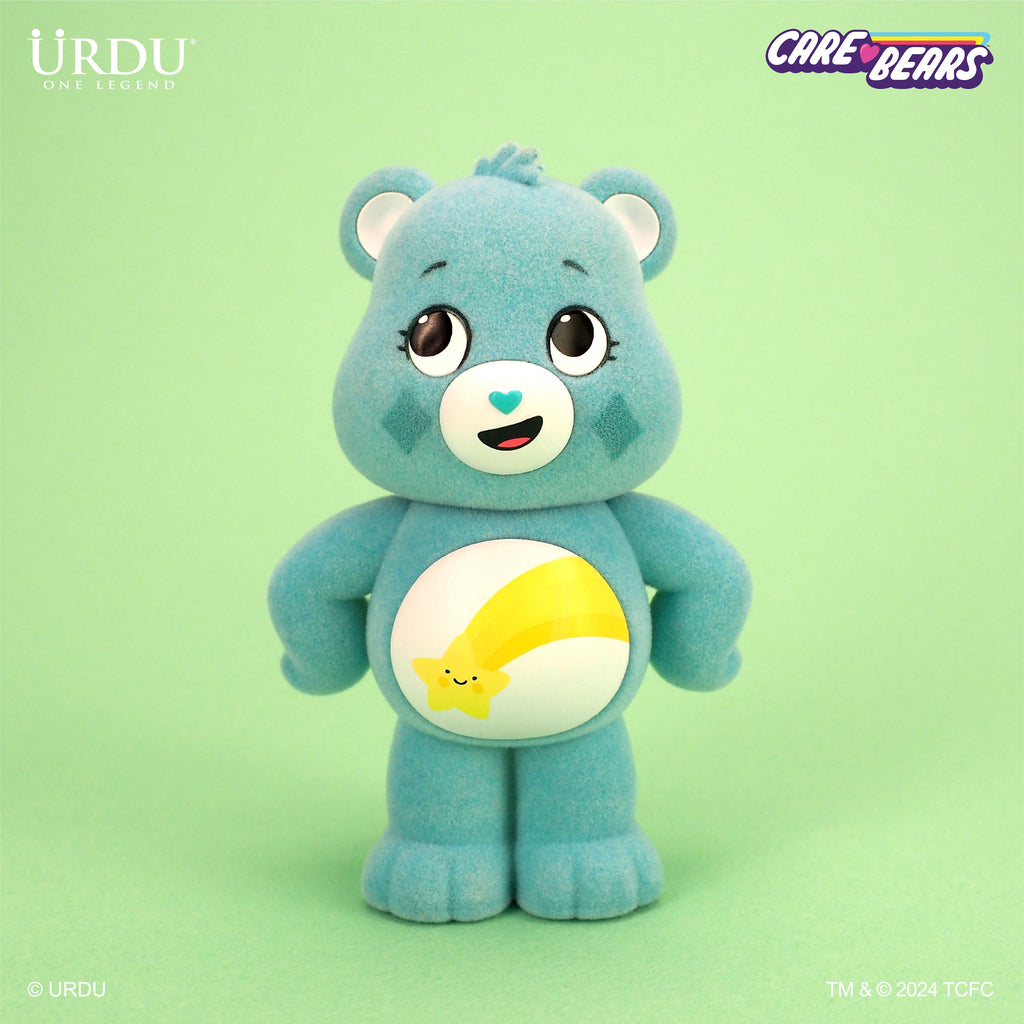 URDU Care Bears Standing Blind Box