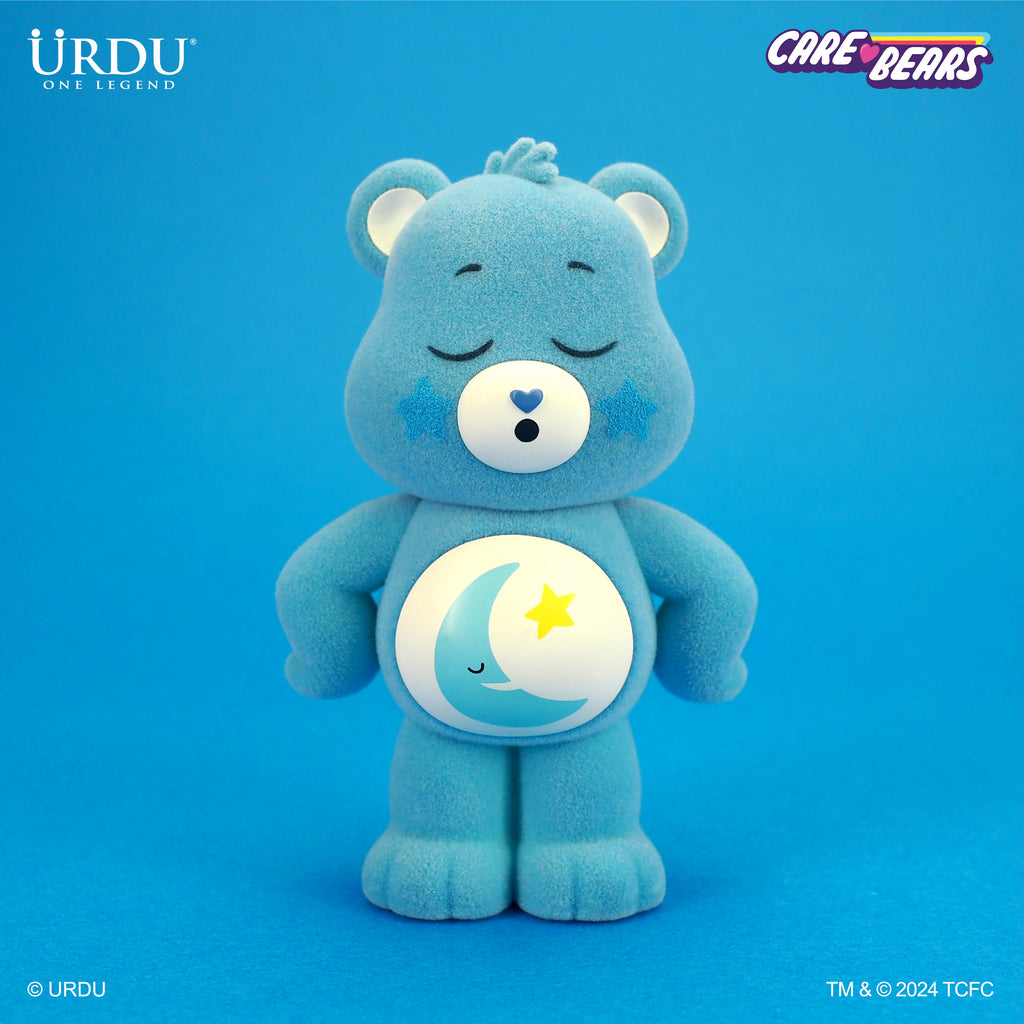 URDU Care Bears Standing Blind Box