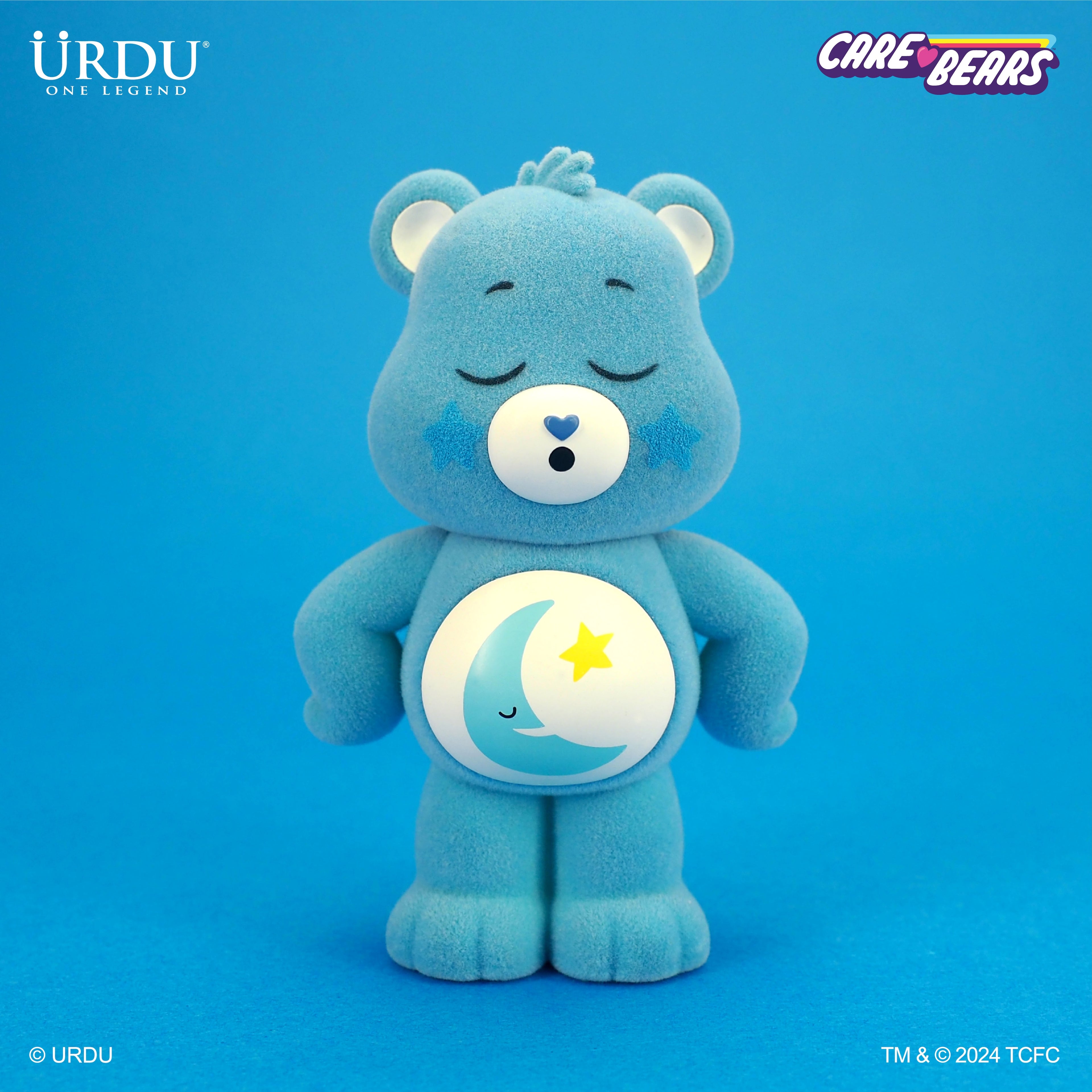 URDU Care Bears Standing Blind Box