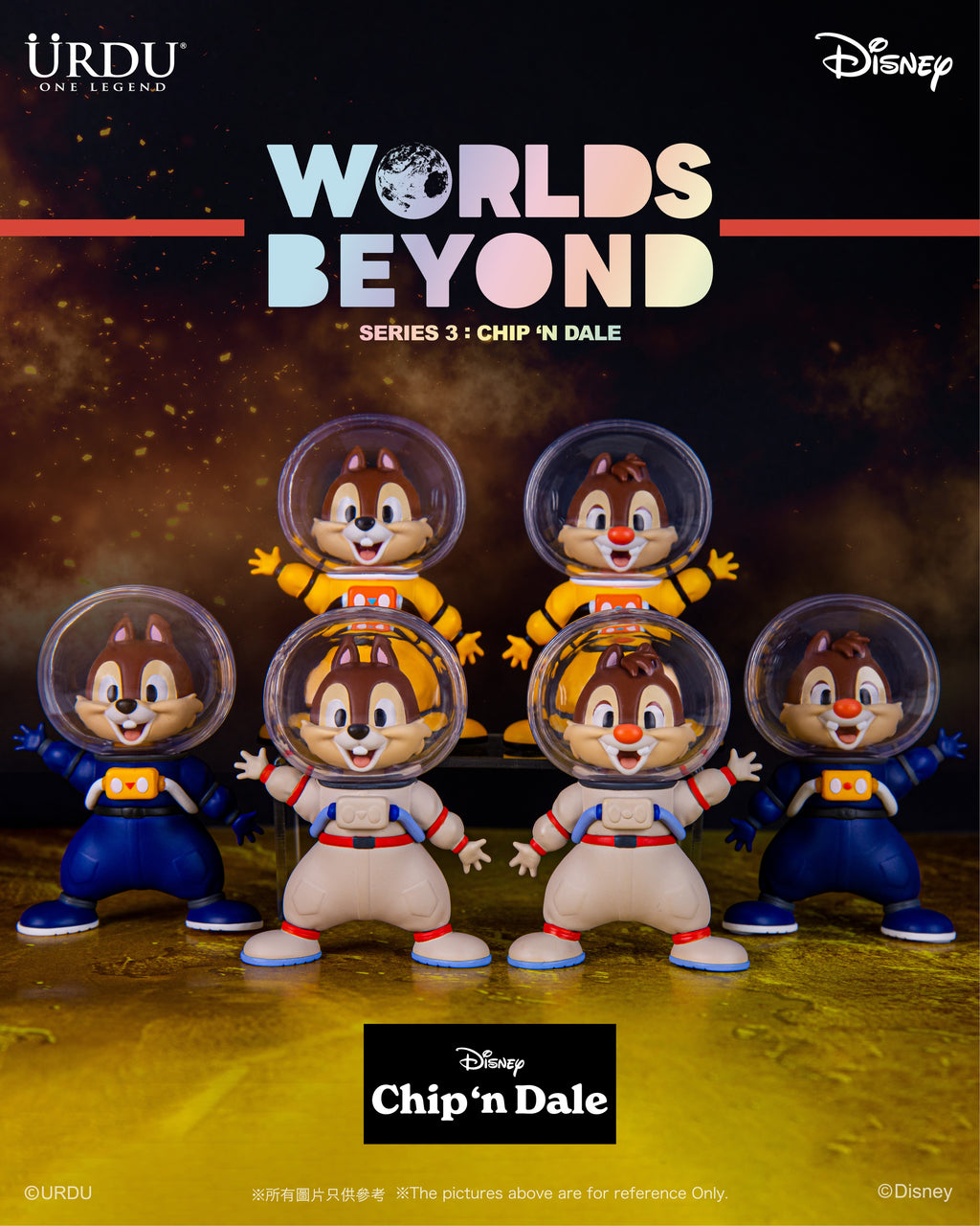 URDU Worlds Beyond Series 3 - Chip N Dale