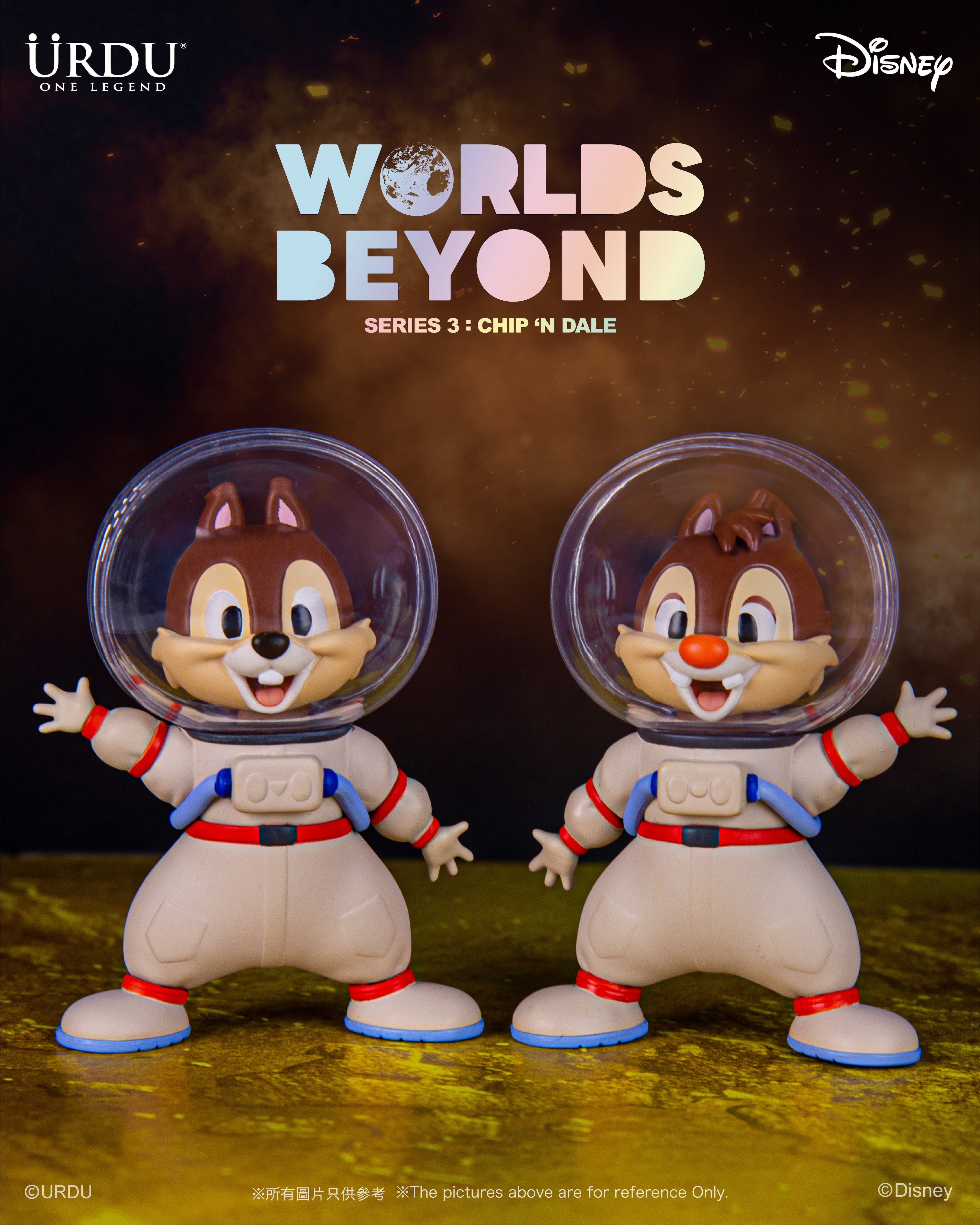 URDU Worlds Beyond Series 3 - Chip N Dale