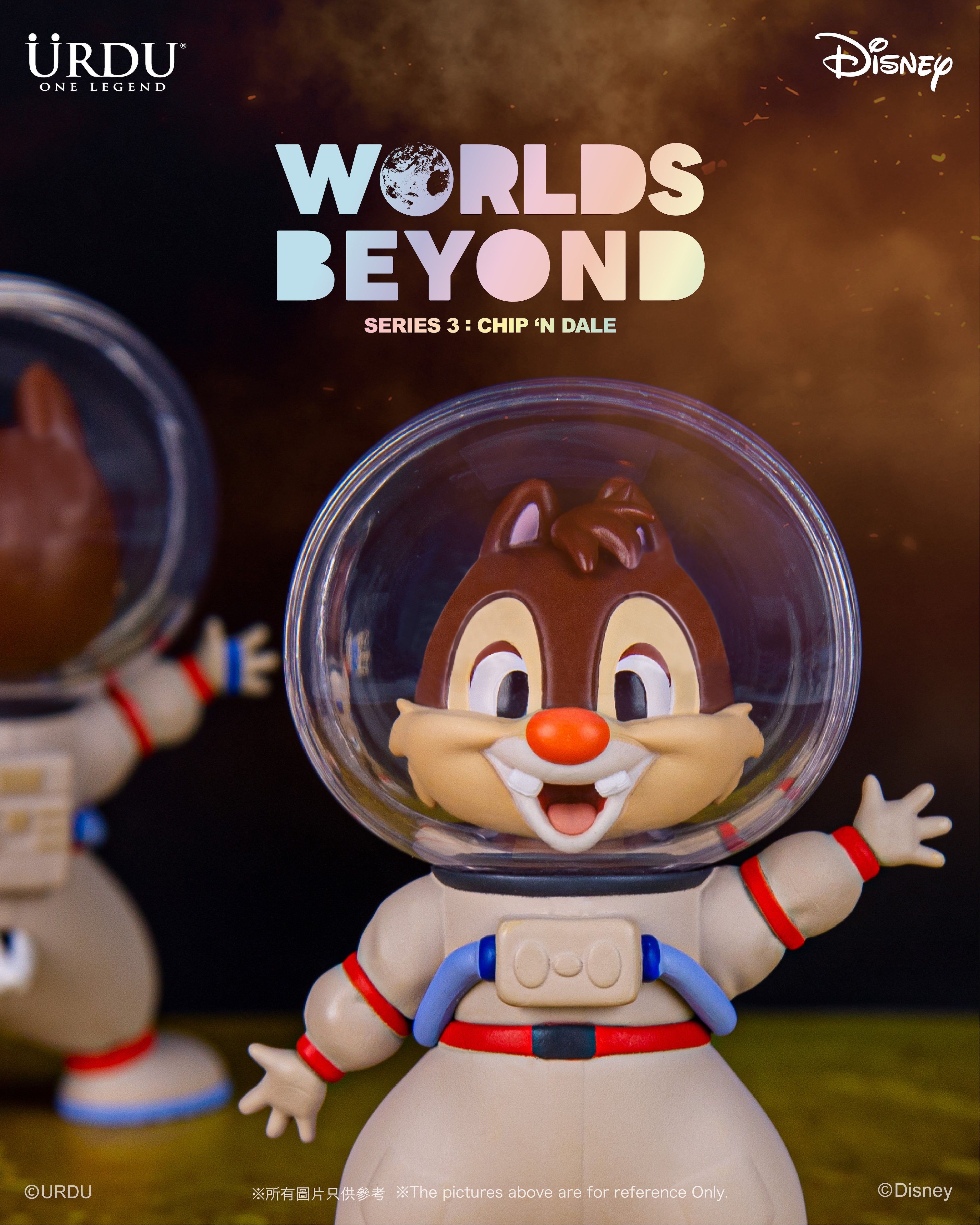URDU Worlds Beyond Series 3 - Chip N Dale