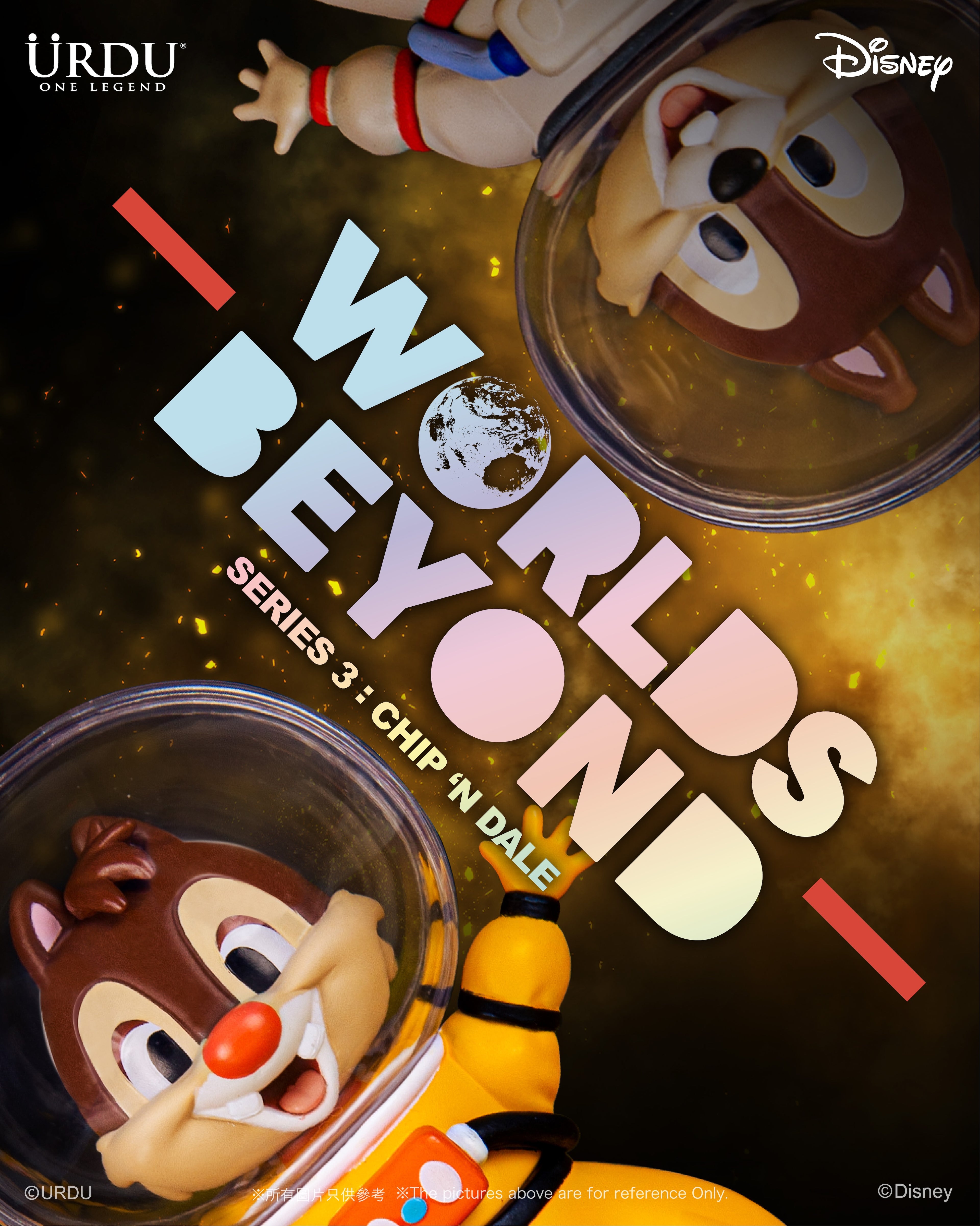 URDU Worlds Beyond Series 3 - Chip N Dale