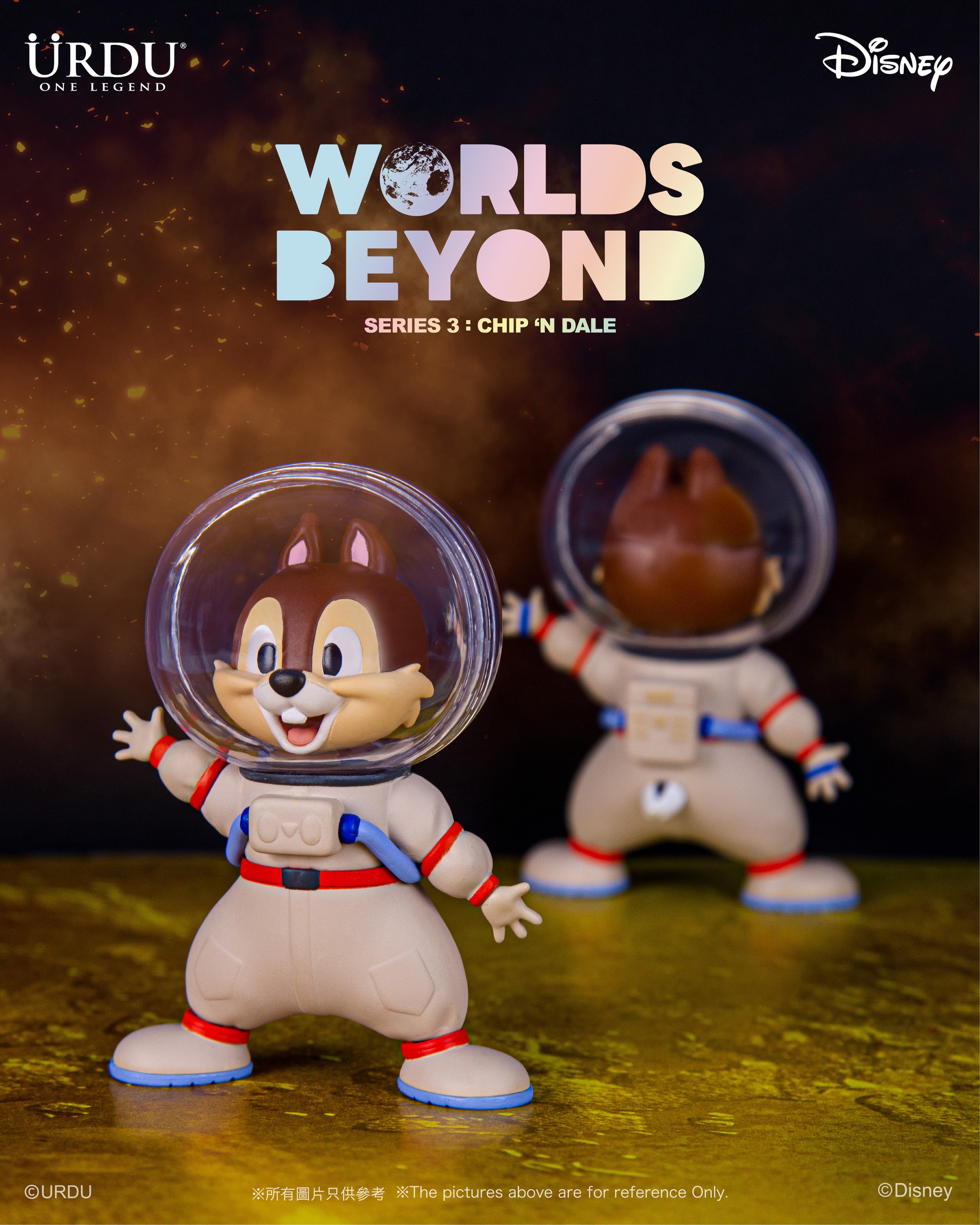 URDU Worlds Beyond Series 3 - Chip N Dale