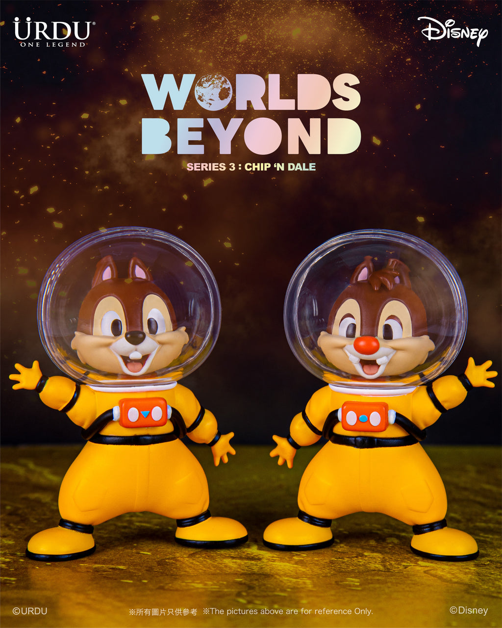 URDU Worlds Beyond Series 3 - Chip N Dale