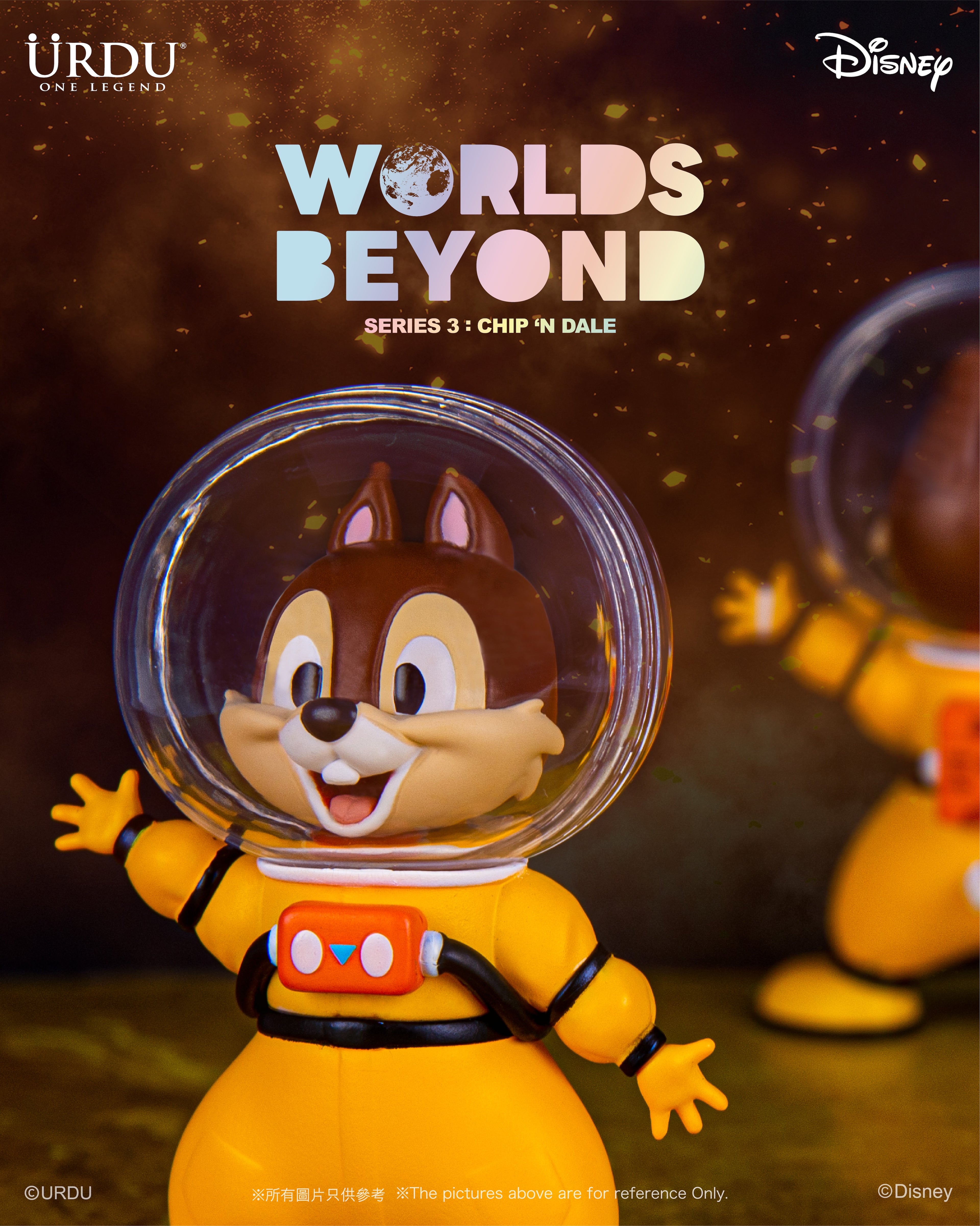 URDU Worlds Beyond Series 3 - Chip N Dale