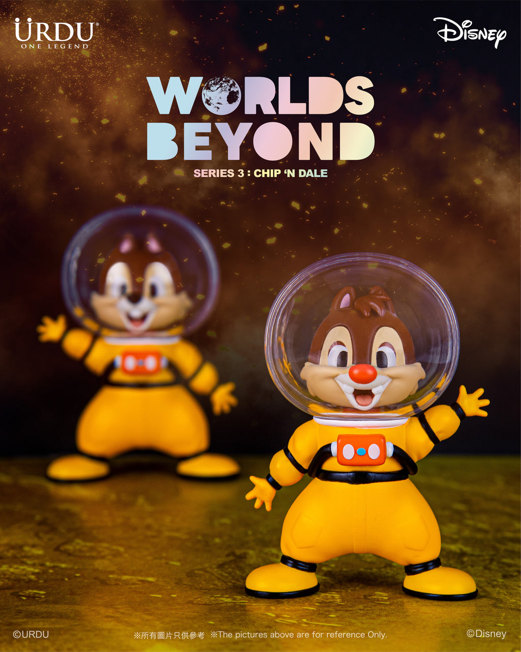 URDU Worlds Beyond Series 3 - Chip N Dale