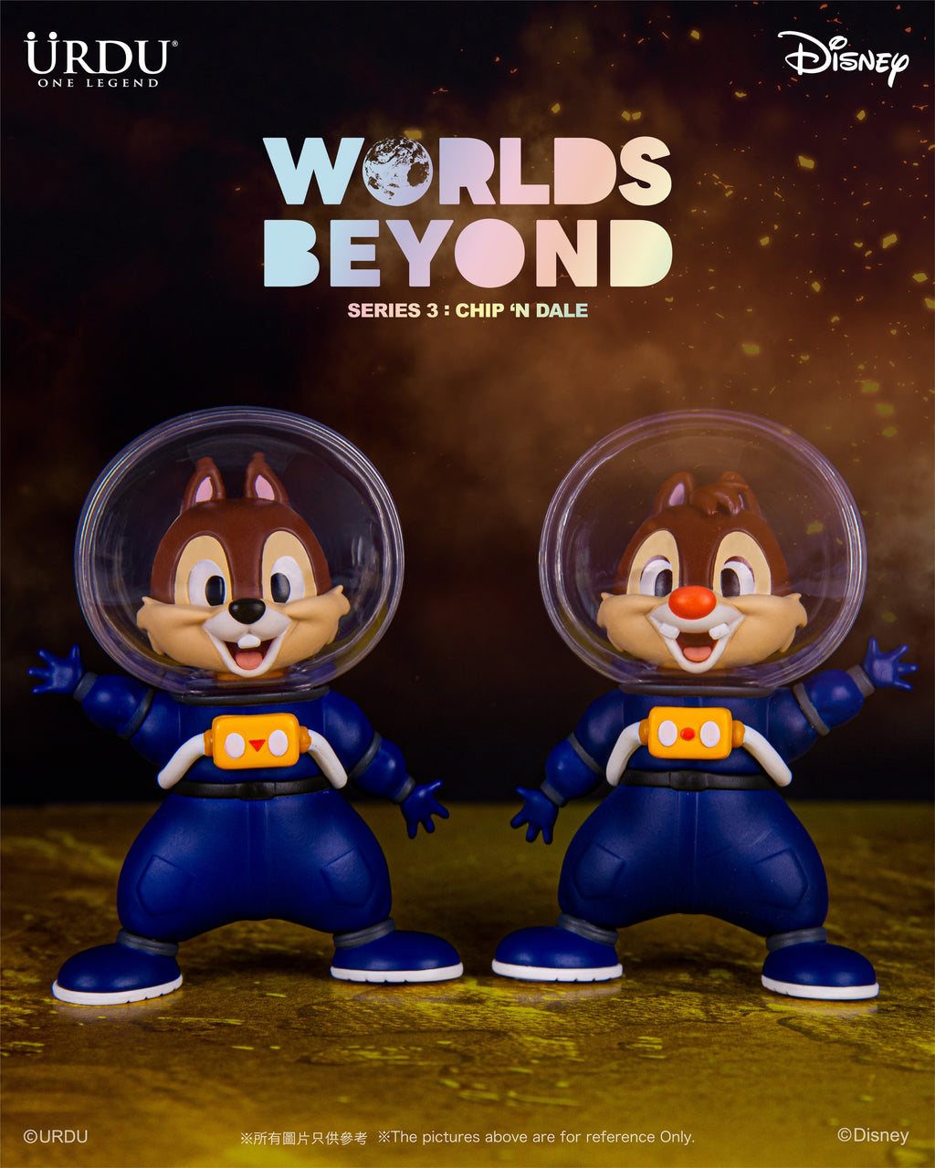 URDU Worlds Beyond Series 3 - Chip N Dale