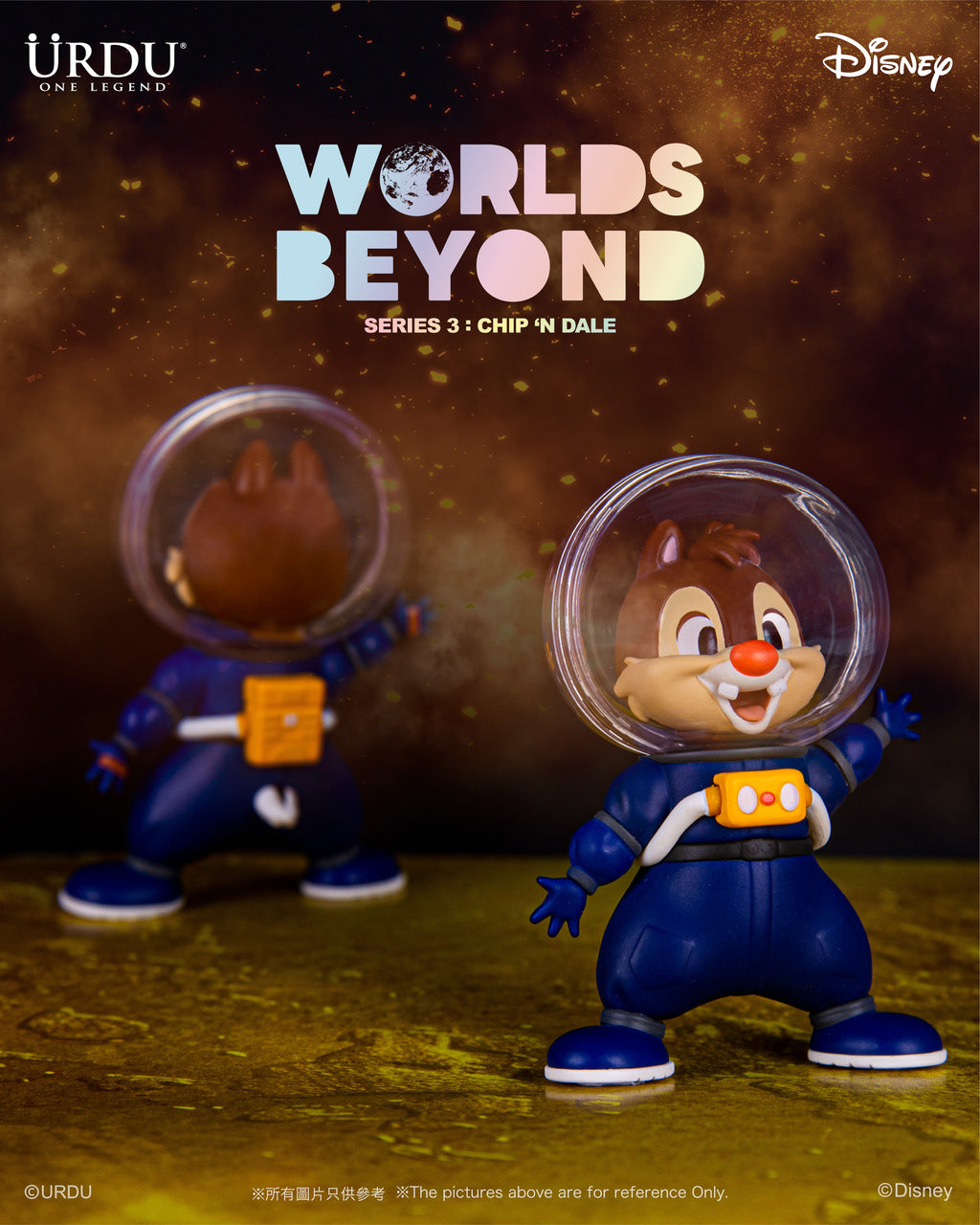URDU Worlds Beyond Series 3 - Chip N Dale