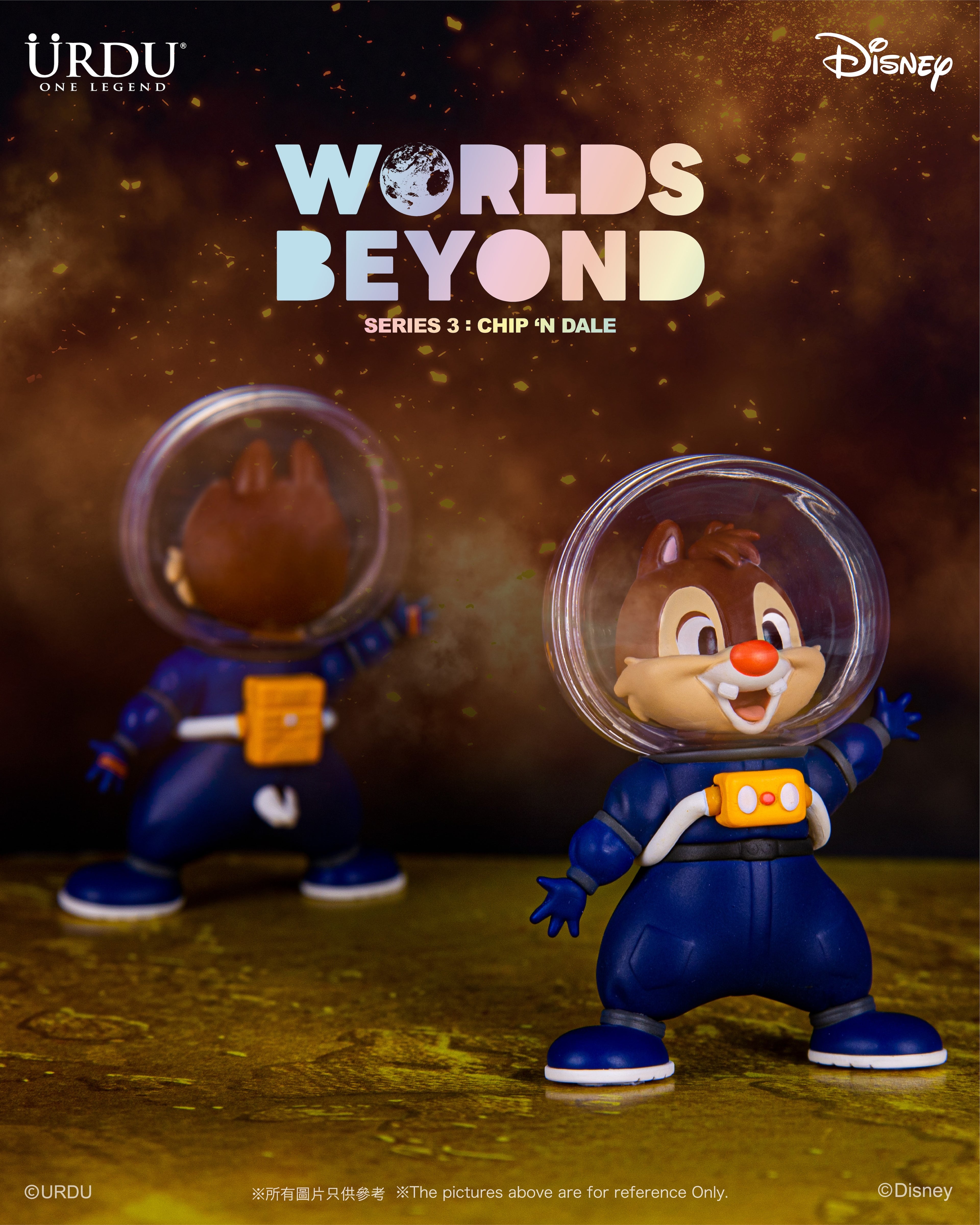 URDU Worlds Beyond Series 3 - Chip N Dale