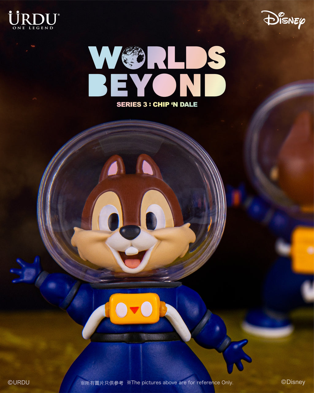 URDU Worlds Beyond Series 3 - Chip N Dale