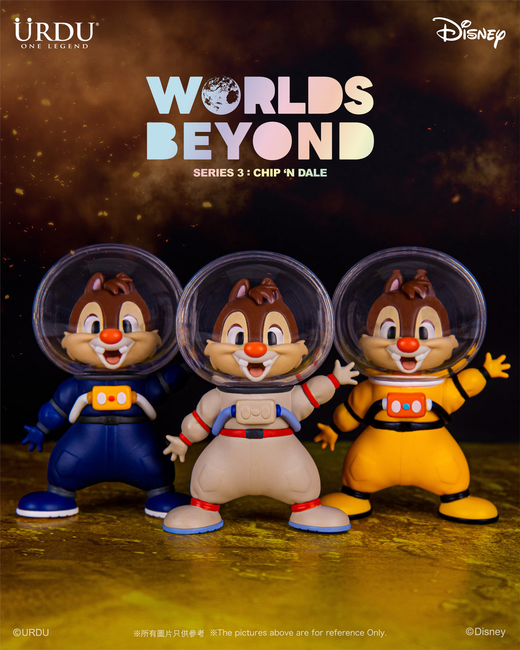 URDU Worlds Beyond Series 3 - Chip N Dale