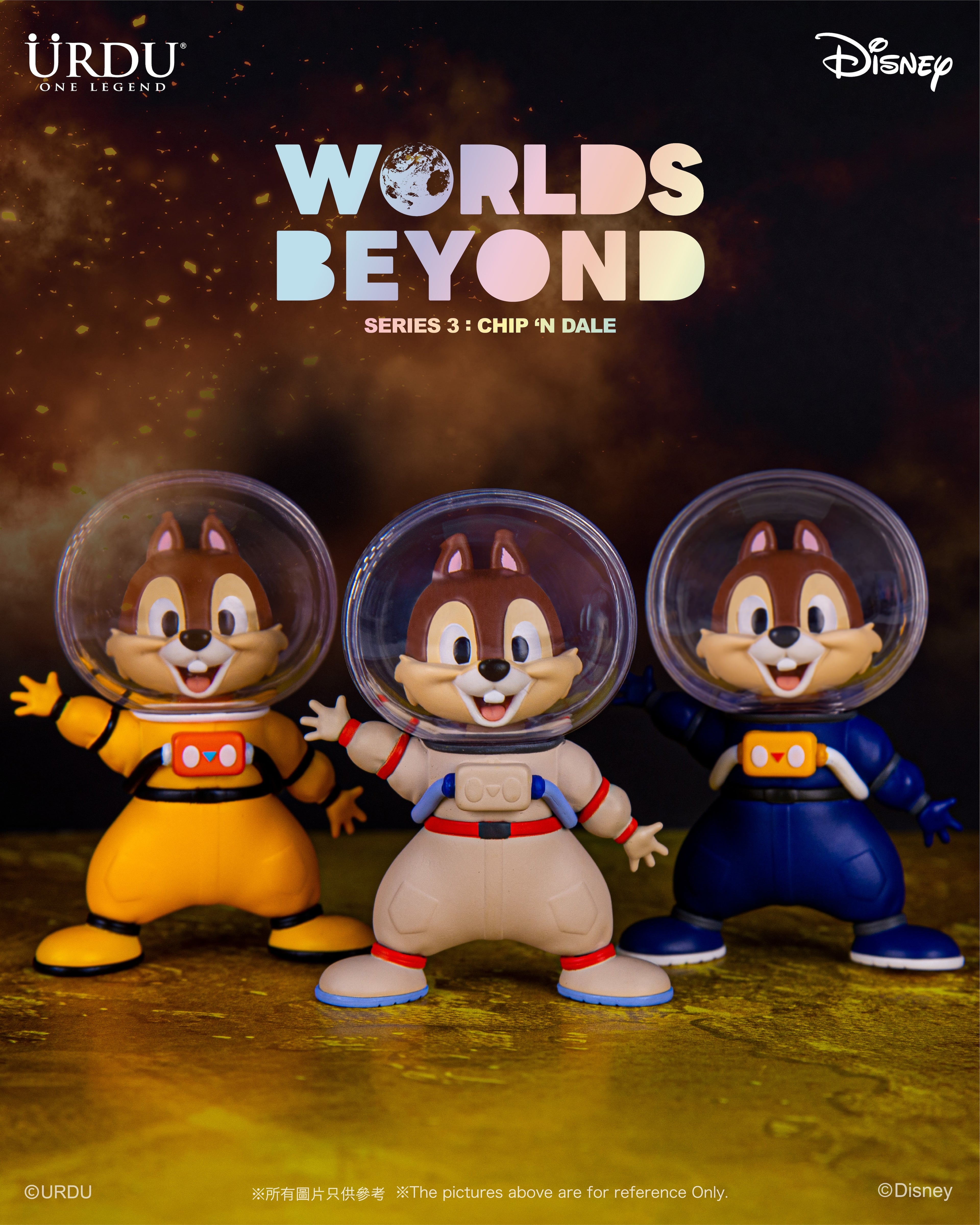 URDU Worlds Beyond Series 3 - Chip N Dale