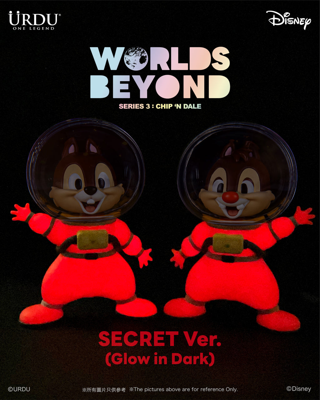 URDU Worlds Beyond Series 3 - Chip N Dale