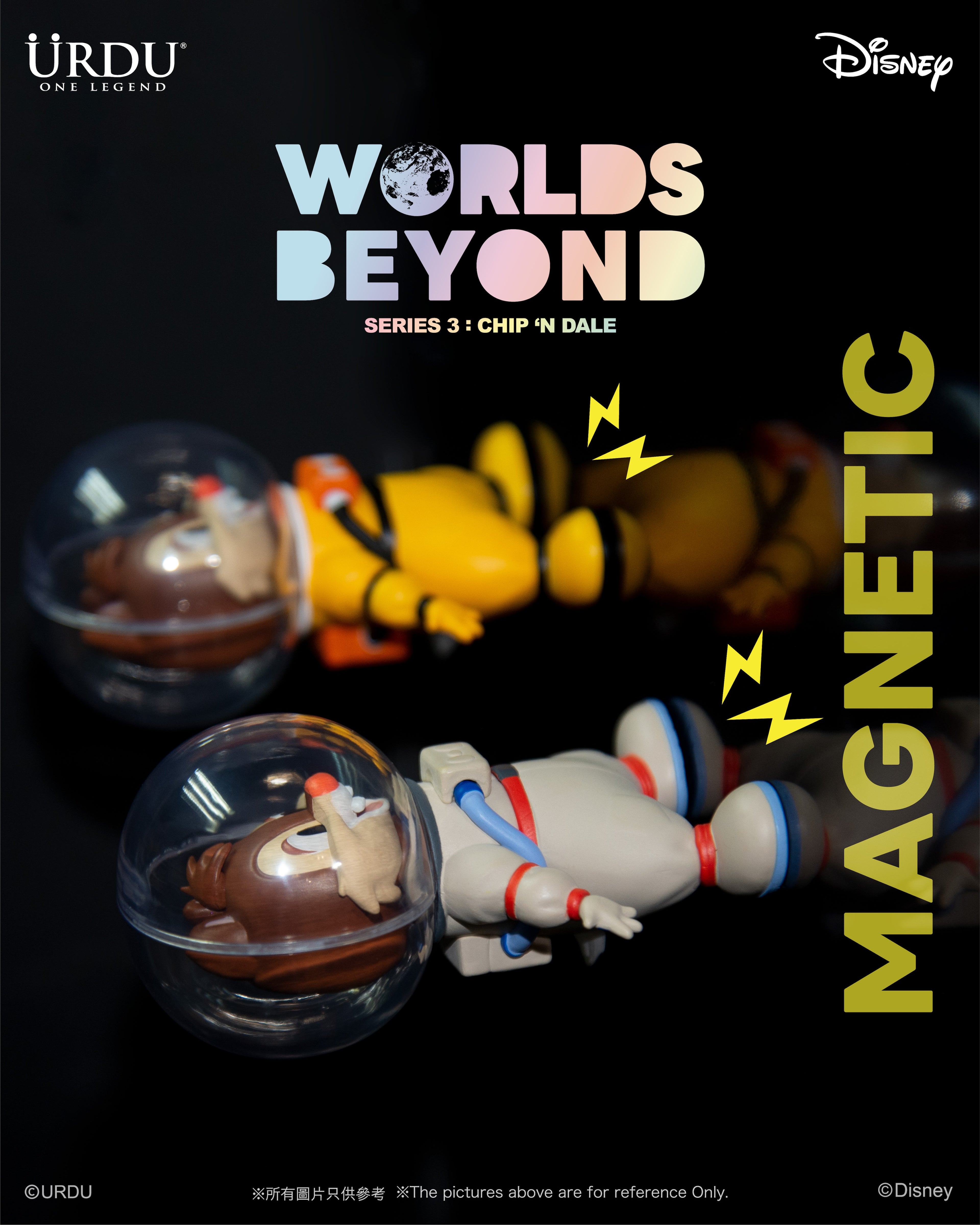 URDU Worlds Beyond Series 3 - Chip N Dale