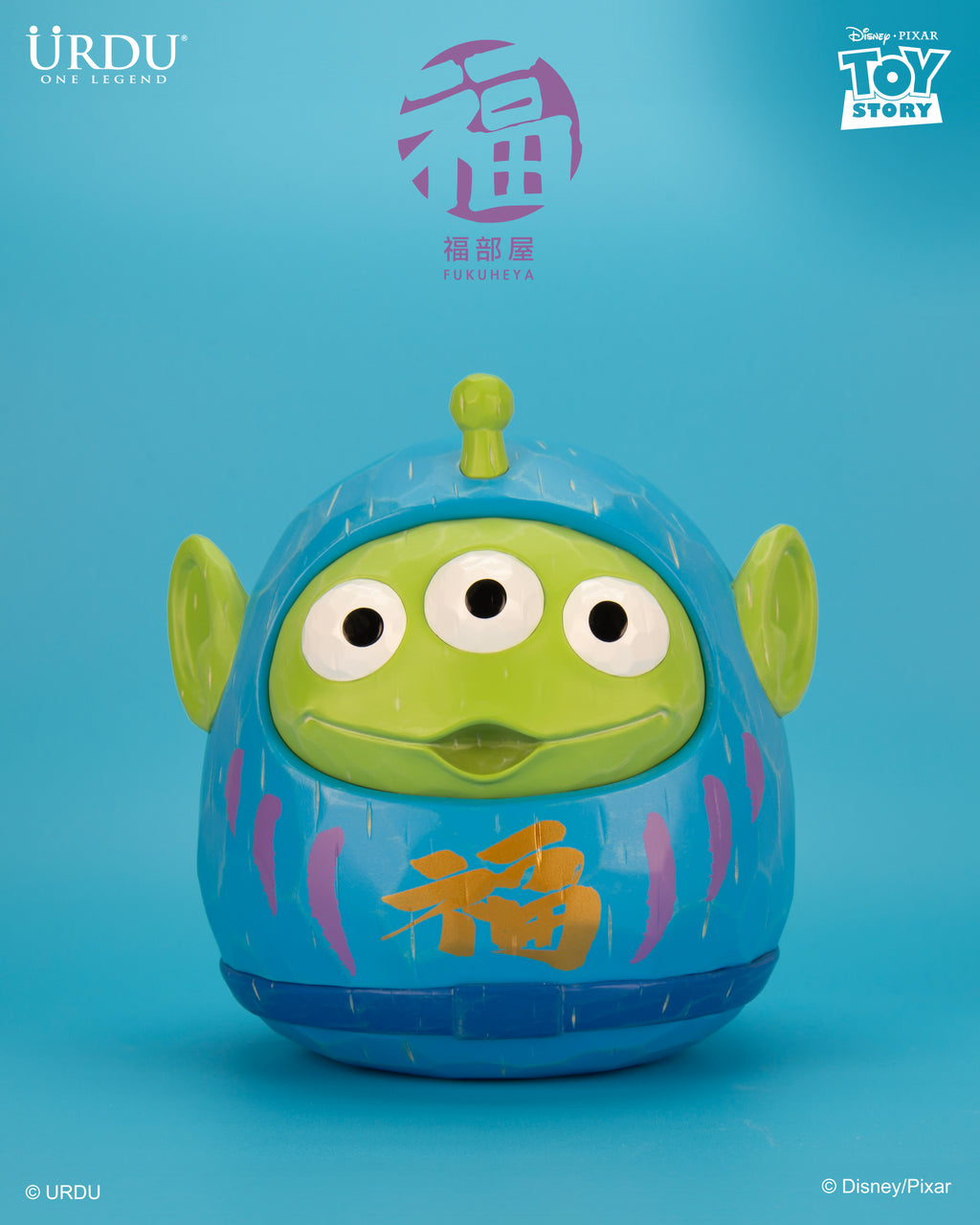 URDU Disney/Pixar Fukuheya Daruma- Alien (Original)