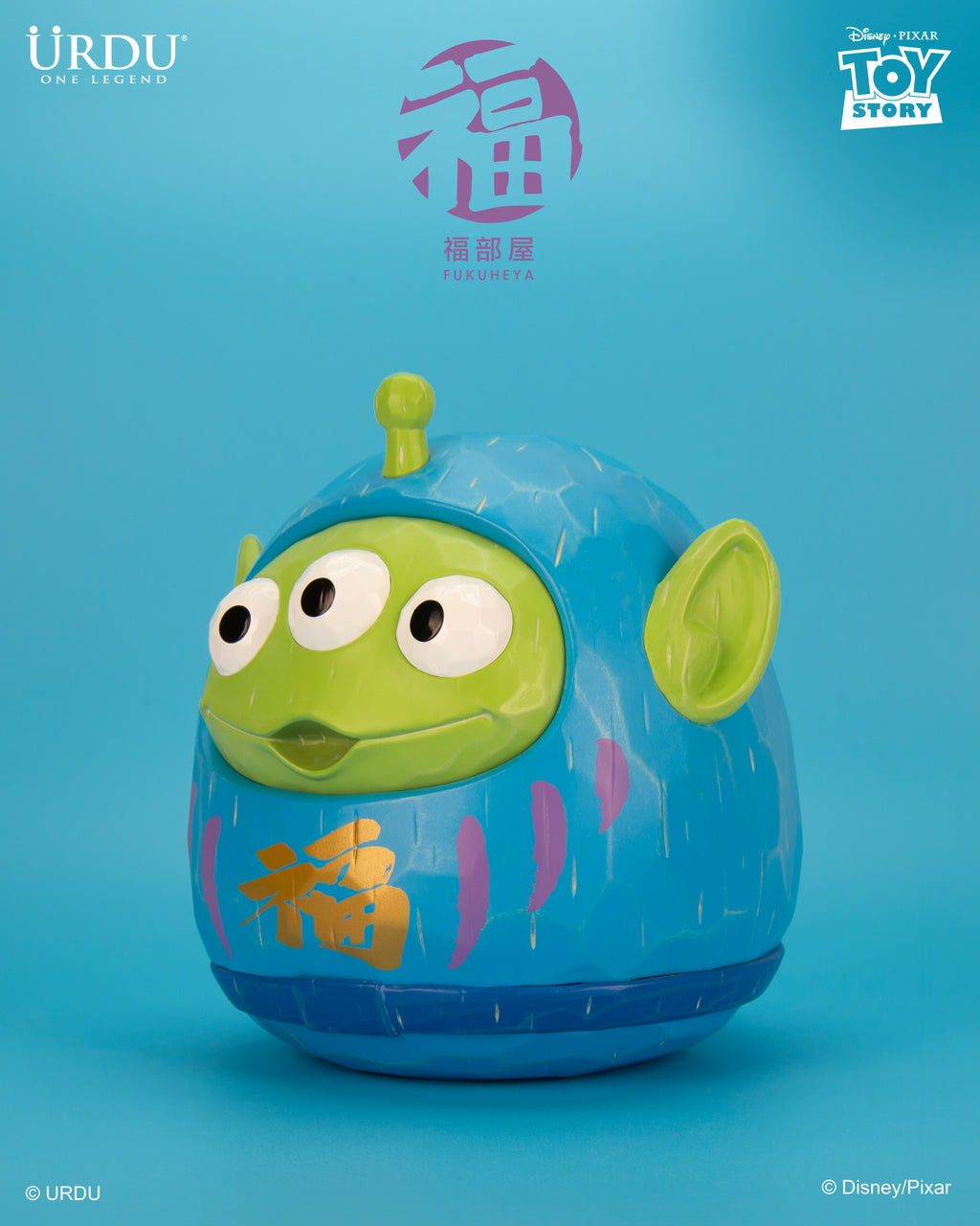 URDU Disney/Pixar Fukuheya Daruma- Alien (Original)