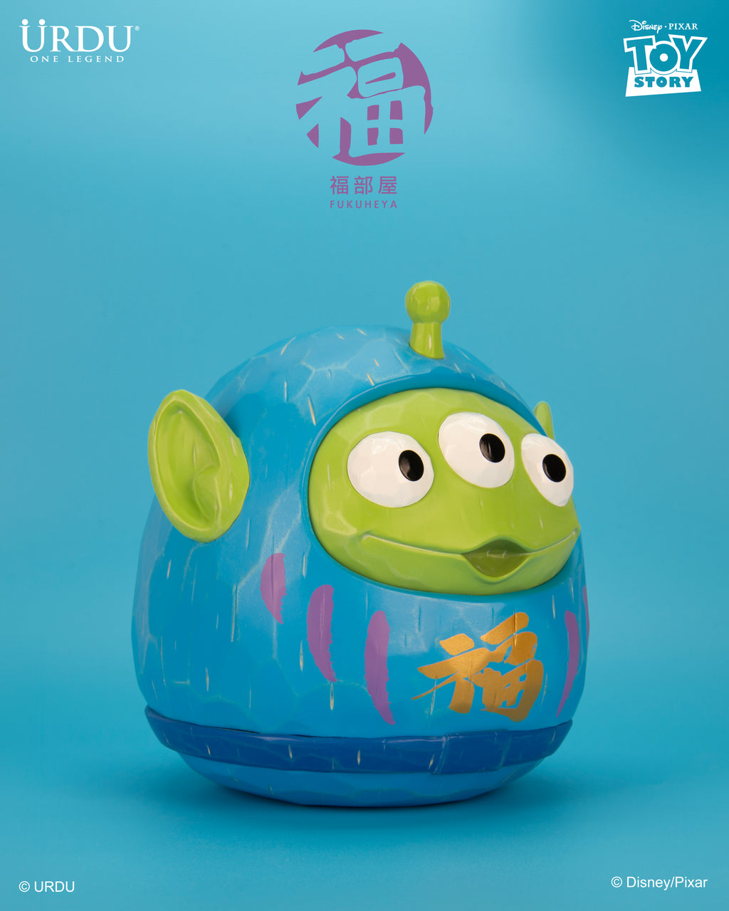 URDU Disney/Pixar Fukuheya Daruma- Alien (Original)