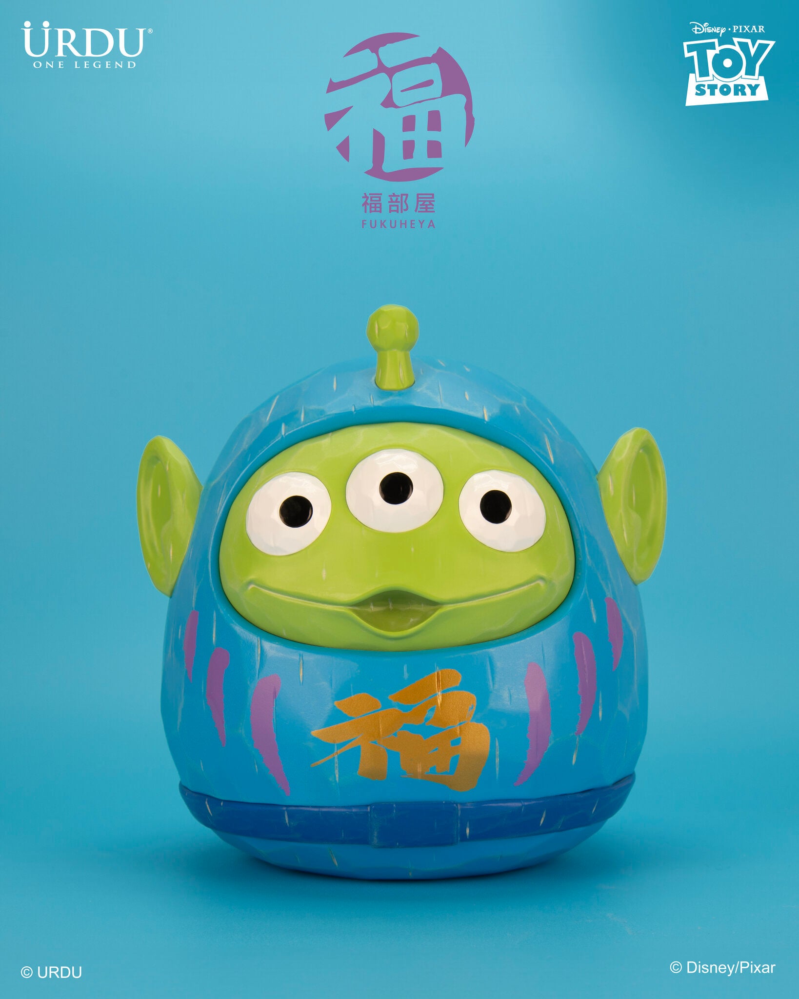 URDU Disney/Pixar Fukuheya Daruma - Alien (Original)