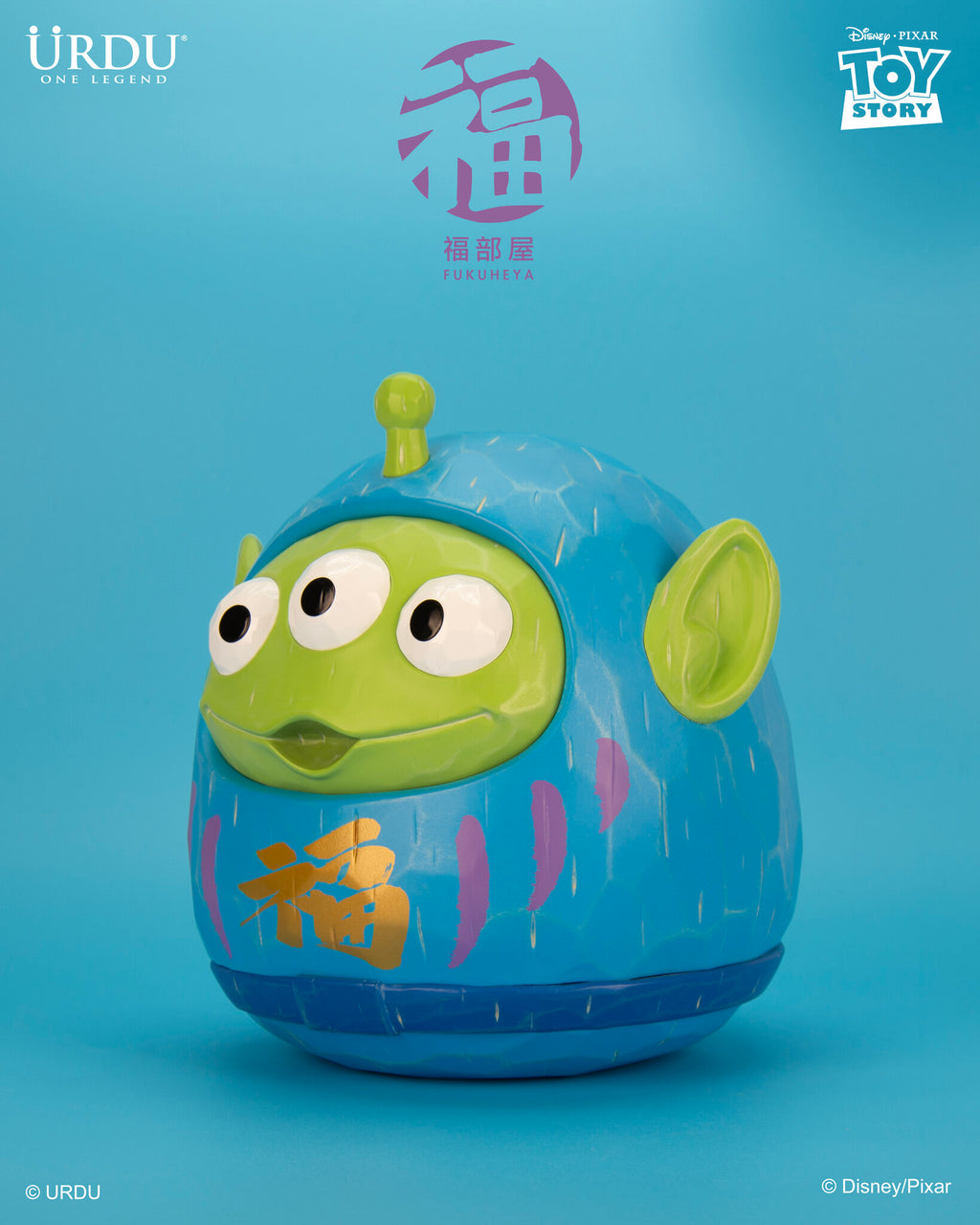 URDU Disney/Pixar Fukuheya Daruma - Alien (Original)