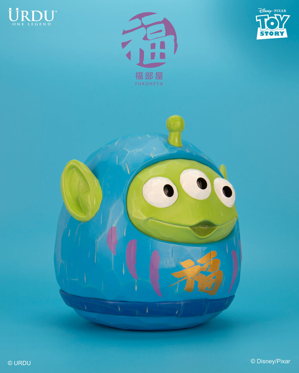 URDU Disney/Pixar Fukuheya Daruma - Alien (Original)