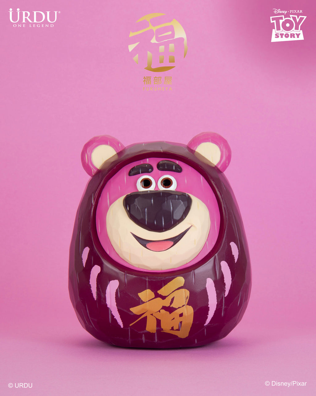 URDU Disney/Pixar Fukuheya Daruma - Lotso (Original)
