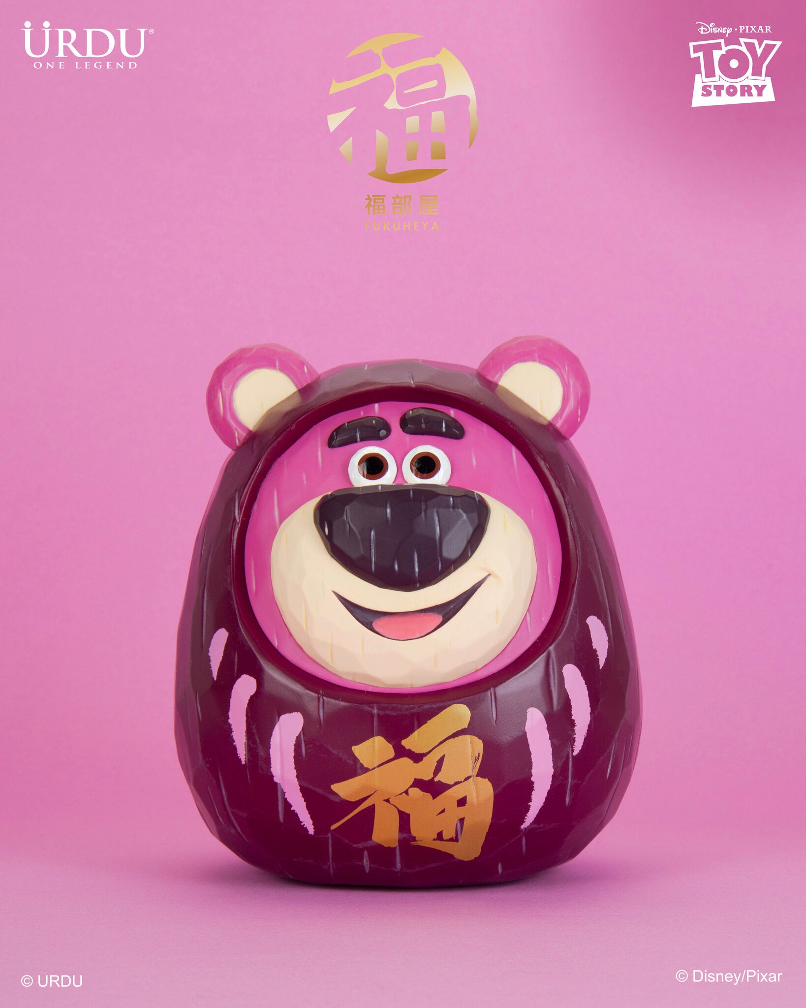 URDU Disney/Pixar Fukuheya Daruma - Lotso (Original)