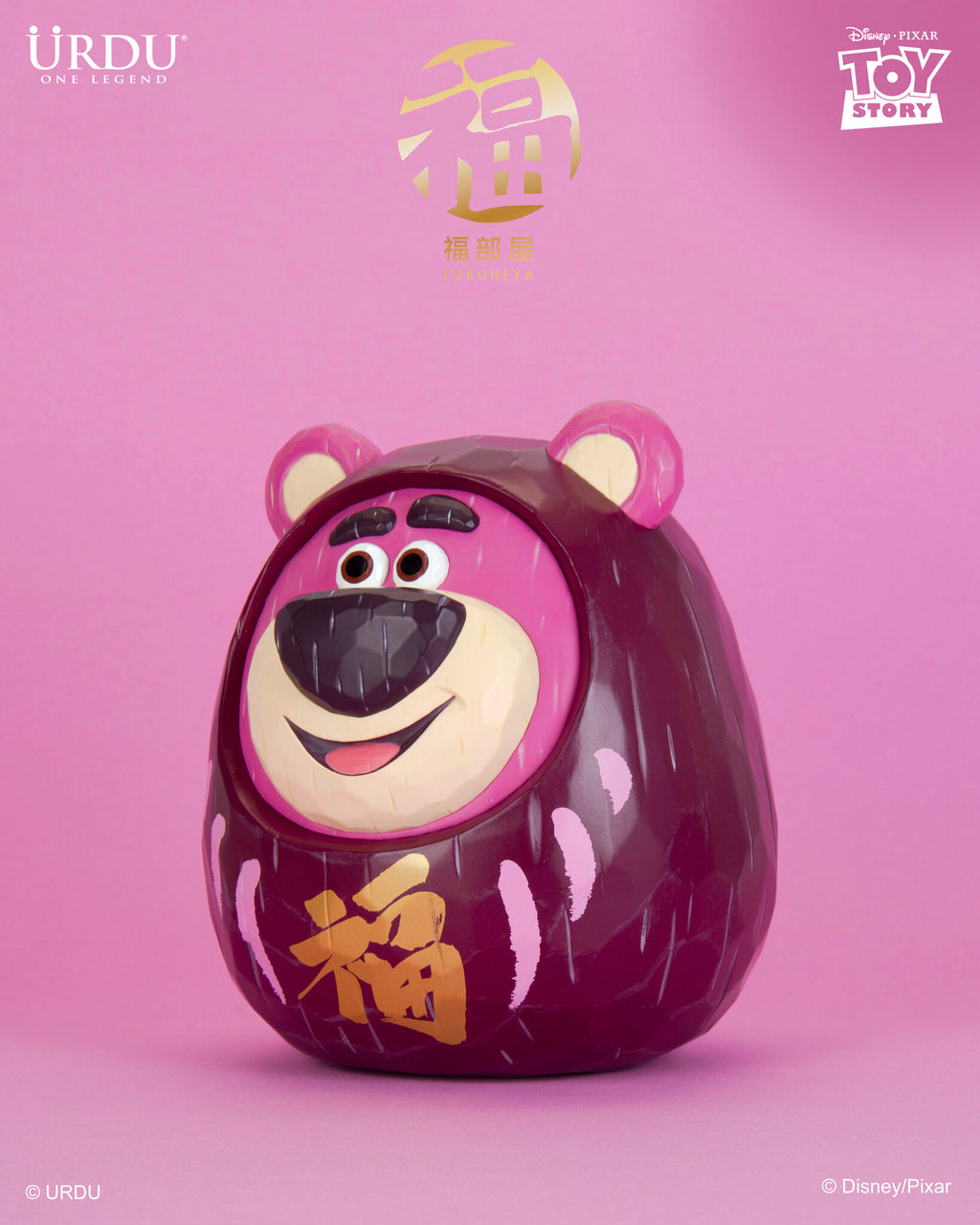URDU Disney/Pixar Fukuheya Daruma - Lotso (Original)