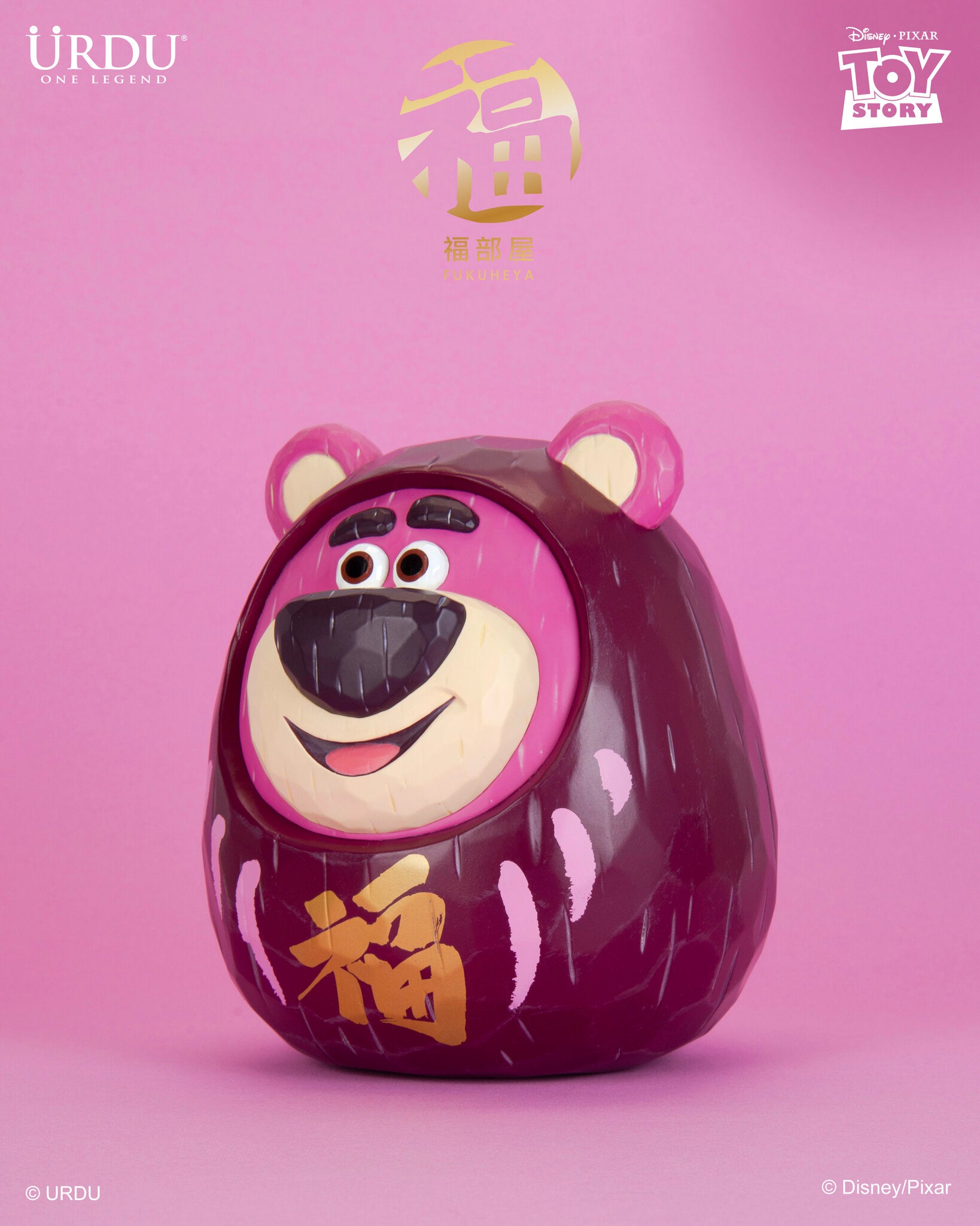 URDU Disney/Pixar Fukuheya Daruma - Lotso (Original)