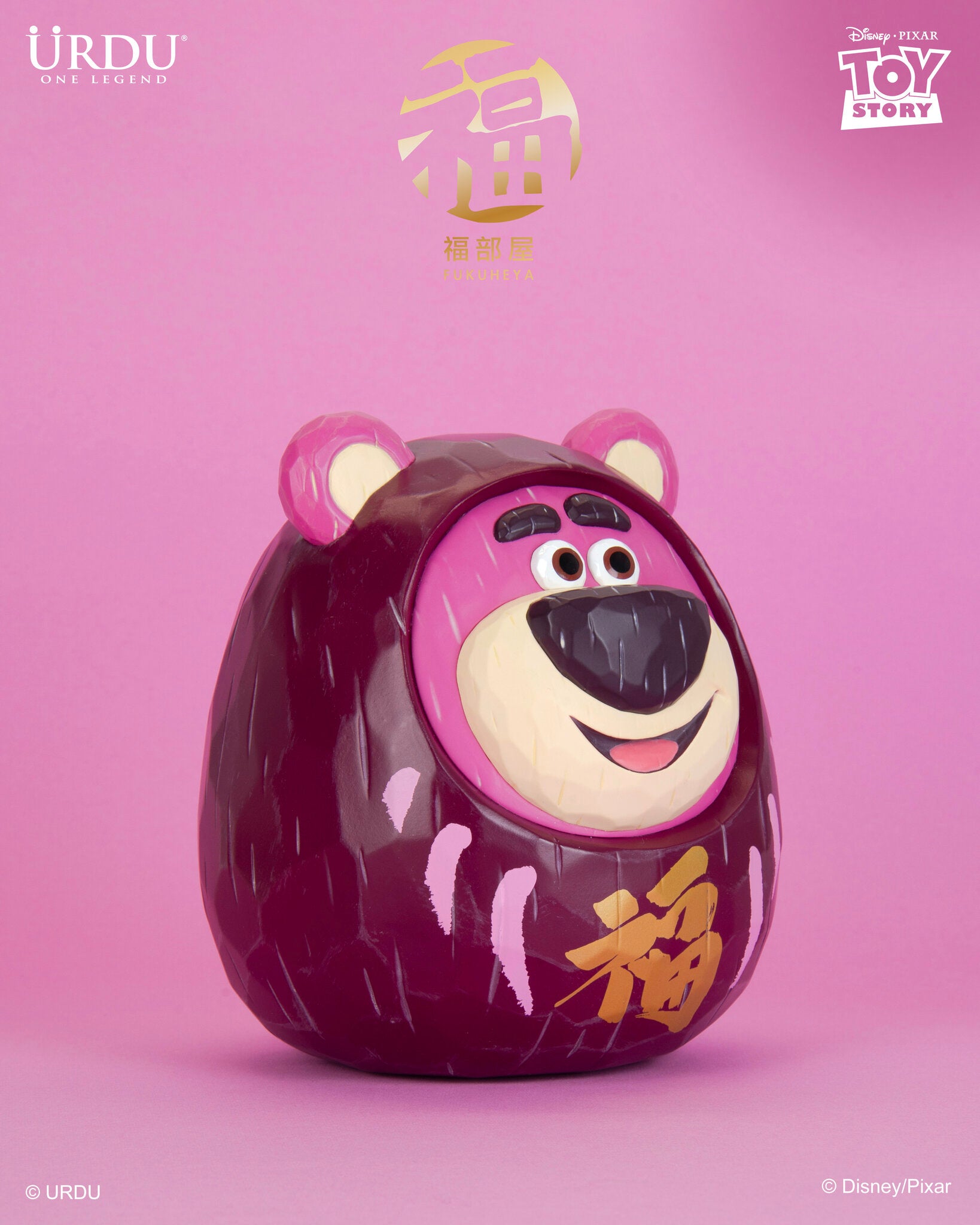 URDU Disney/Pixar Fukuheya Daruma - Lotso (Original)