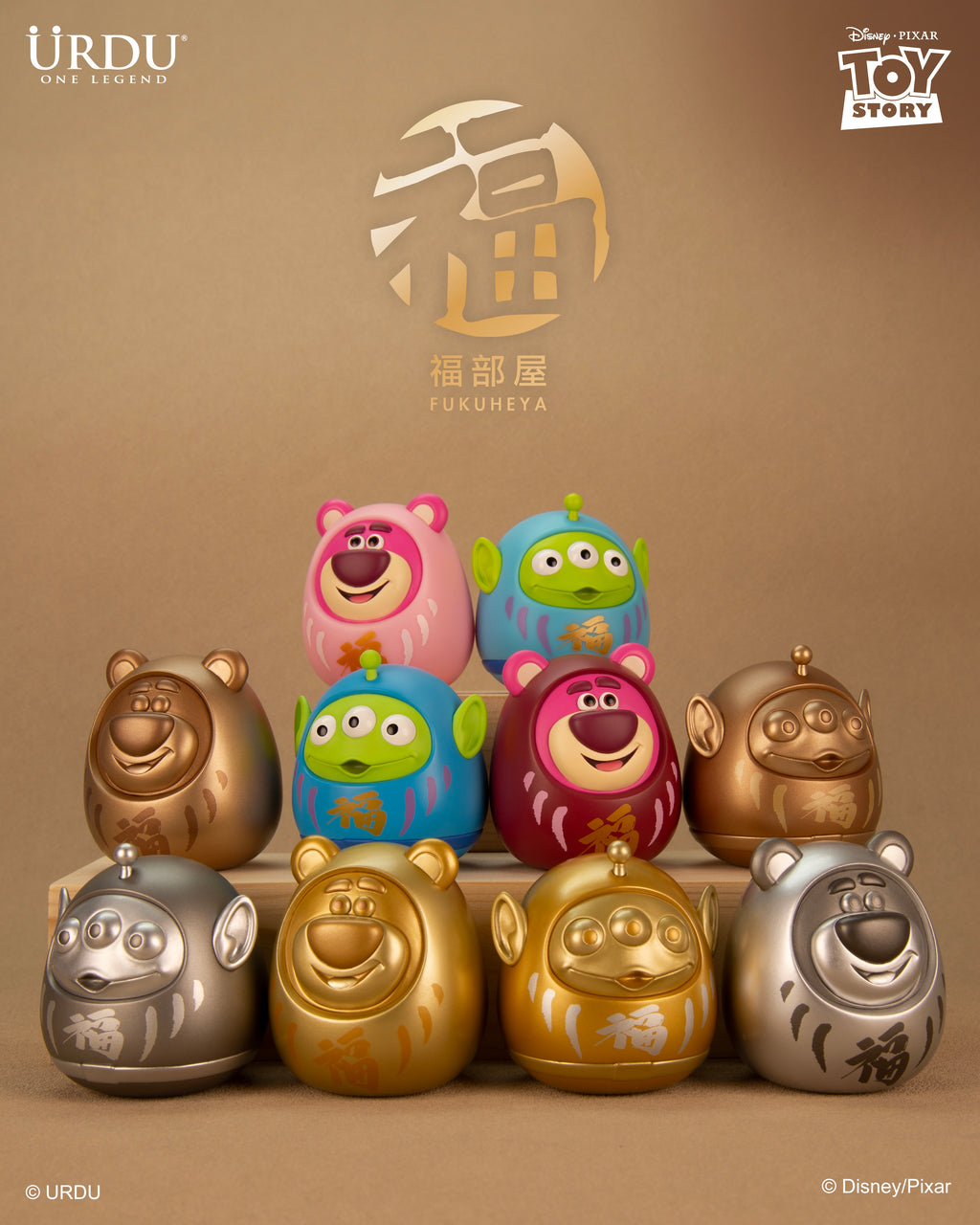 URDU Fukuheya Lucky Series – Daruma Lotso & Alien