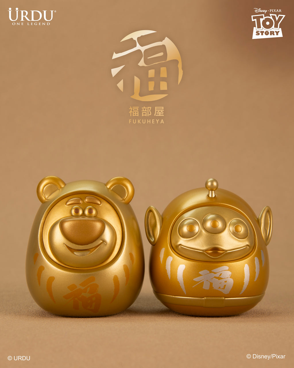 URDU Fukuheya Lucky Series – Daruma Lotso & Alien