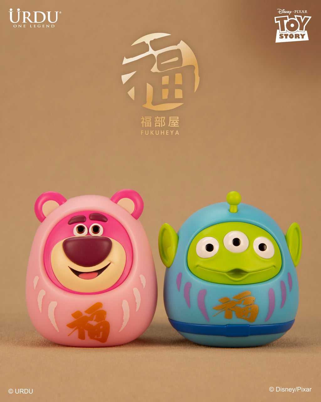 URDU Fukuheya Lucky Series – Daruma Lotso & Alien