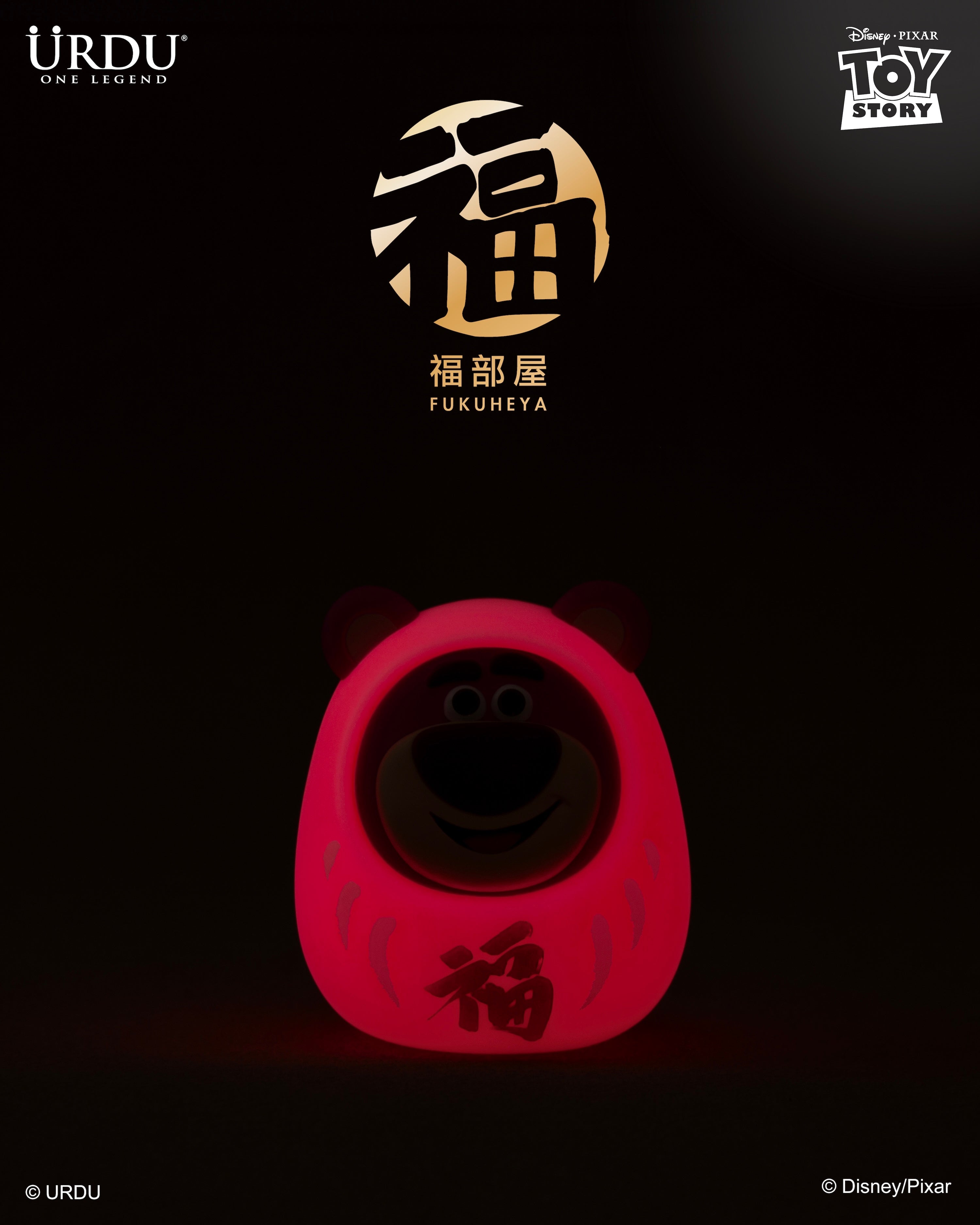URDU Fukuheya Lucky Series – Daruma Lotso & Alien