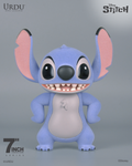 URDU 7 Inch - Movie Version Stitch