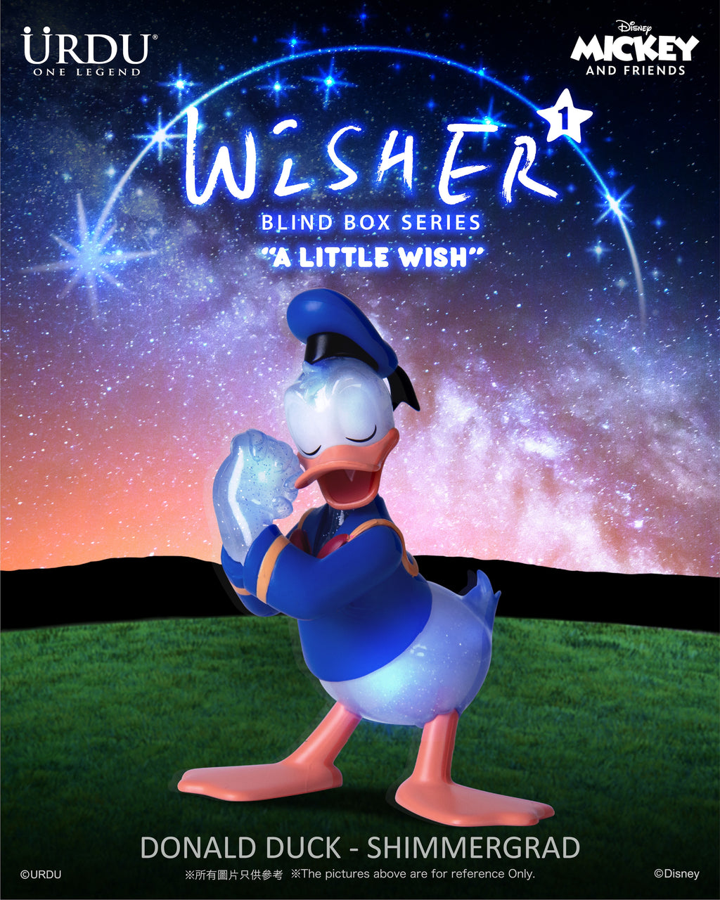 URDU Disney 'A Little Wish' - Mickey & Friends