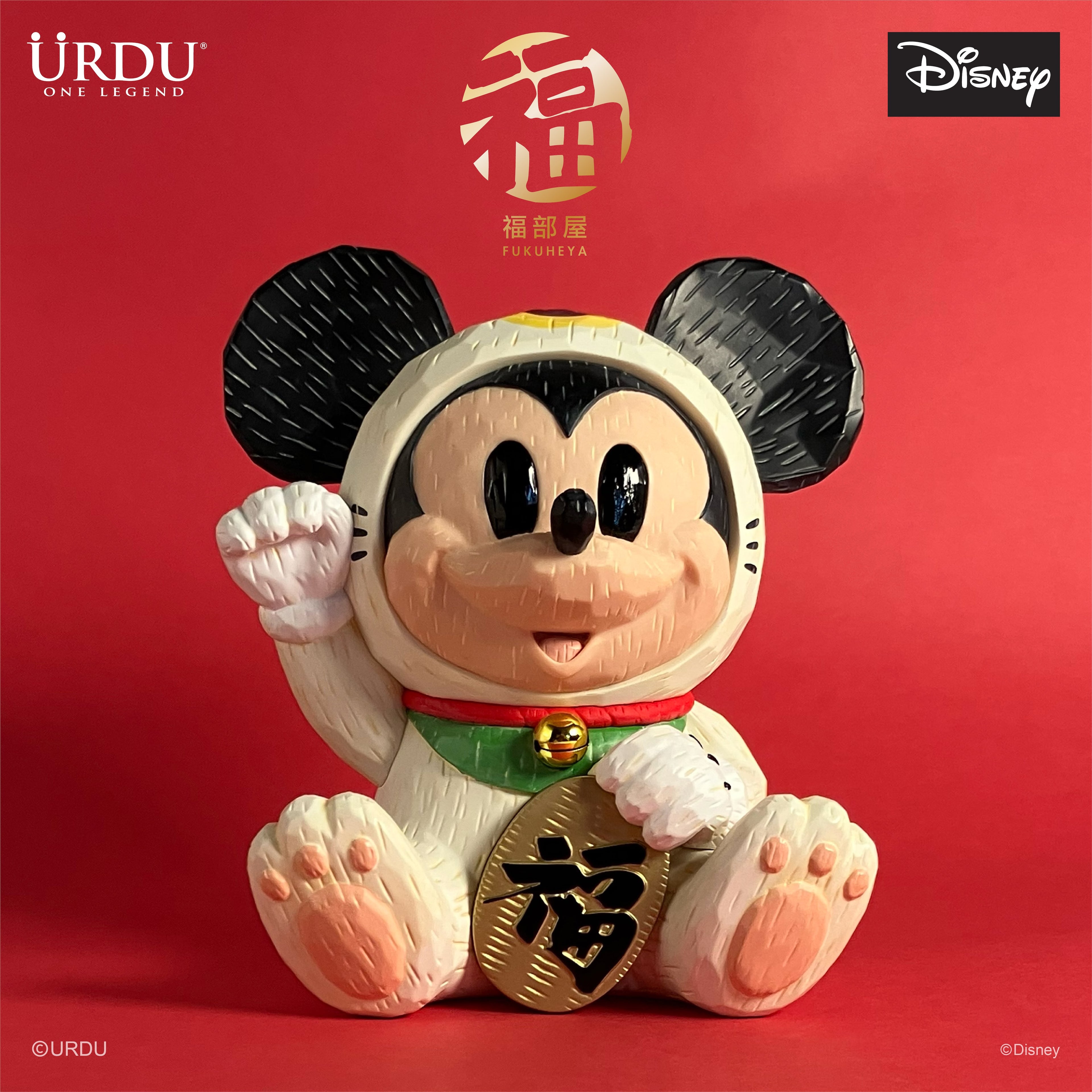 URDU Fukuheya Maneki Neko - Mickey Mouse