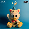 URDU Disney Fukuheya Maneki Neko - Donald Duck (Original)