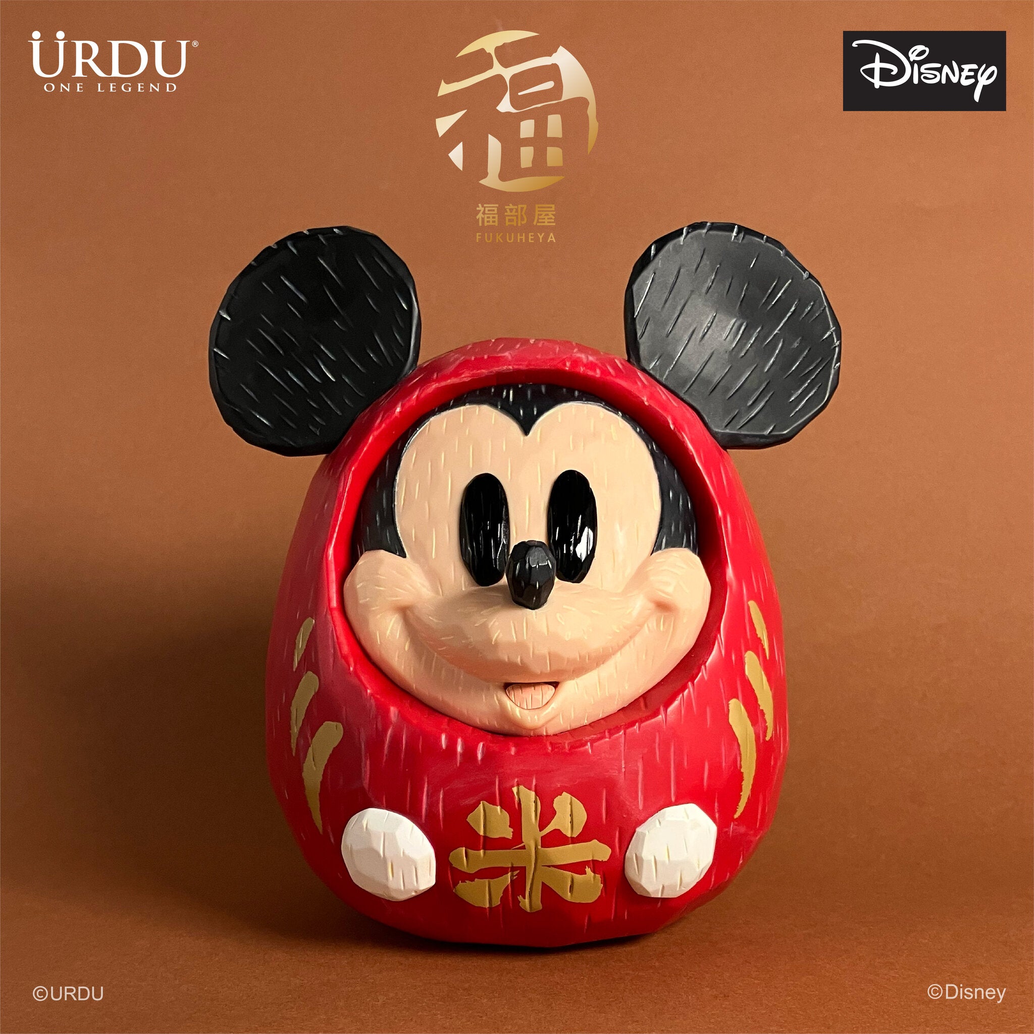 URDU Disney Fukuheya Daruma - Mickey Mouse (Original)
