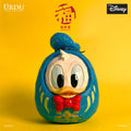 URDU Disney Fukuheya Daruma - Donald Duck (Original)