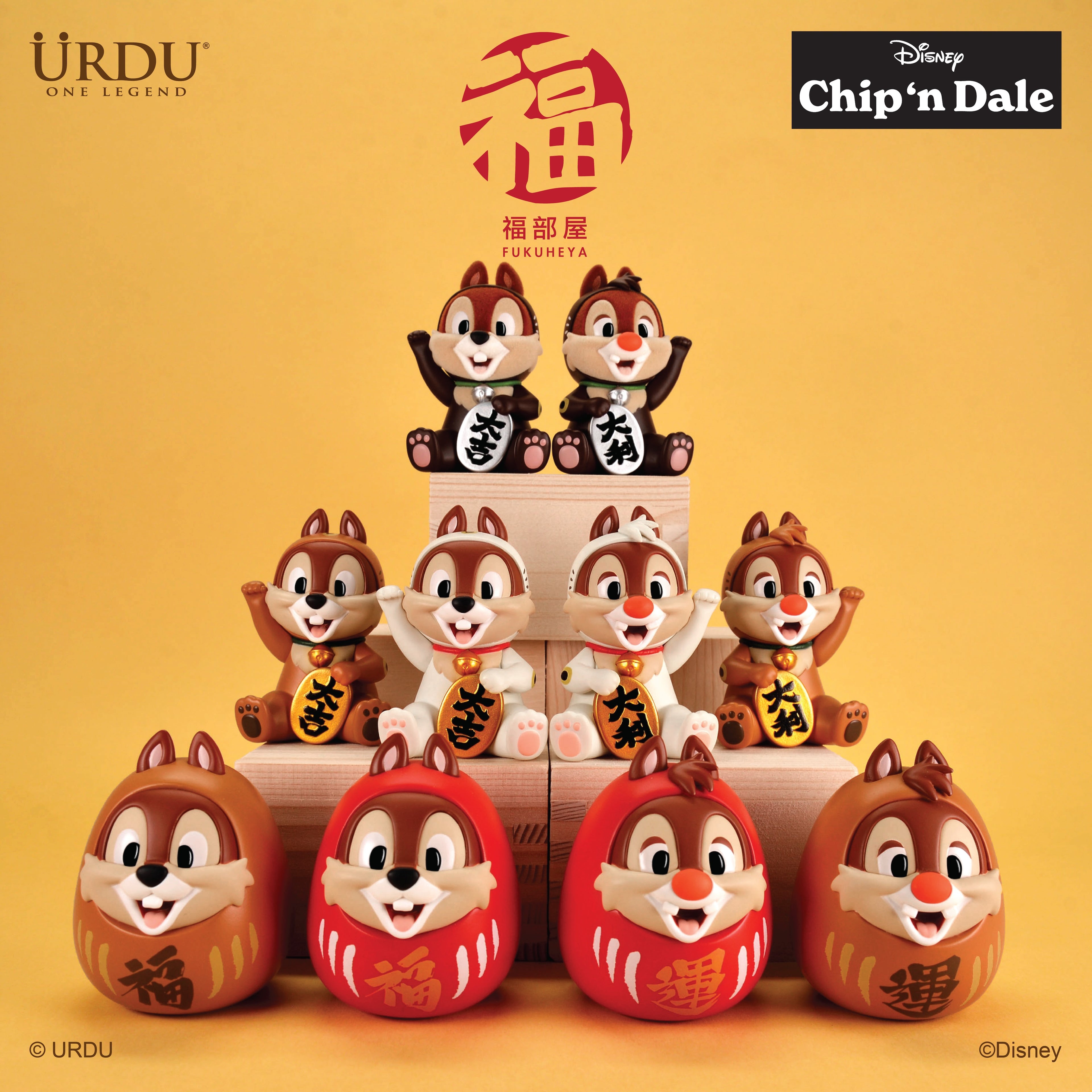 URDU Fukuheya Lucky Series - Chip & Dale