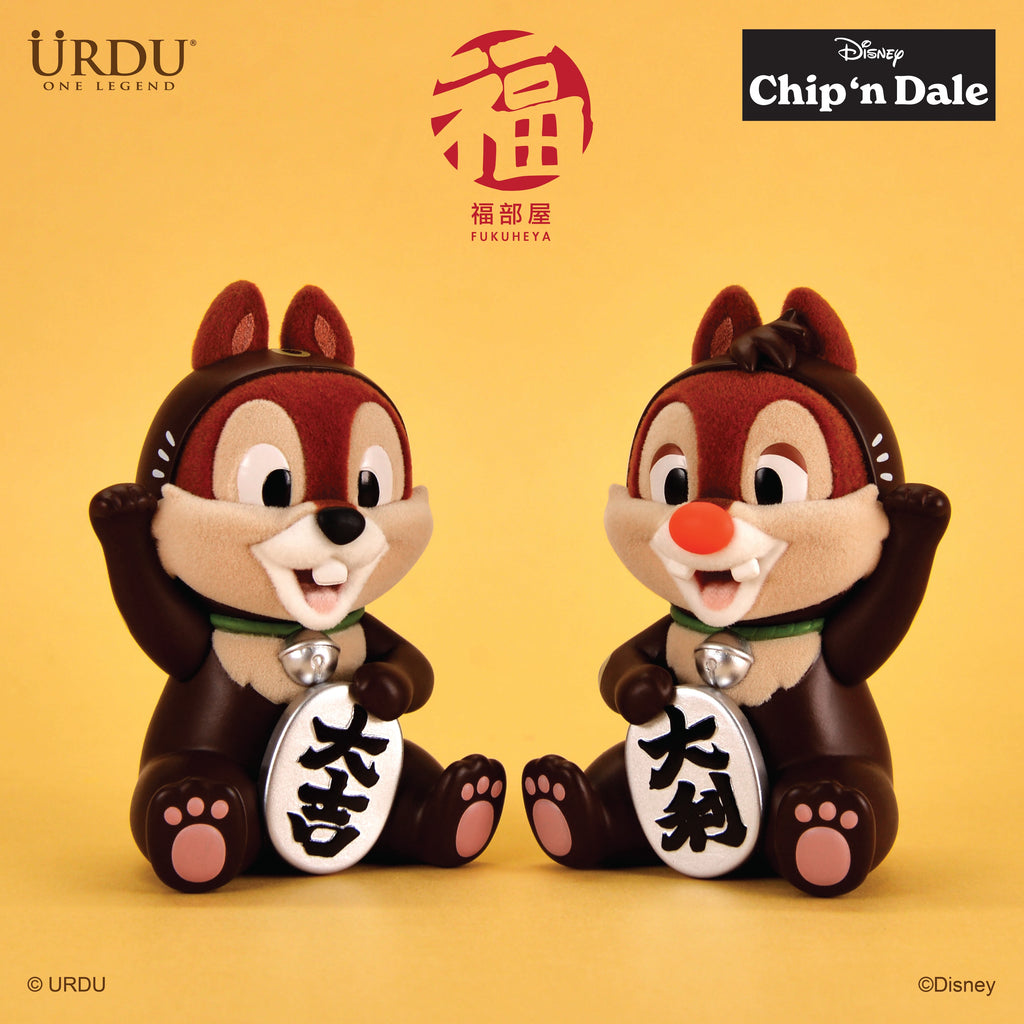 URDU Fukuheya Lucky Series - Chip & Dale