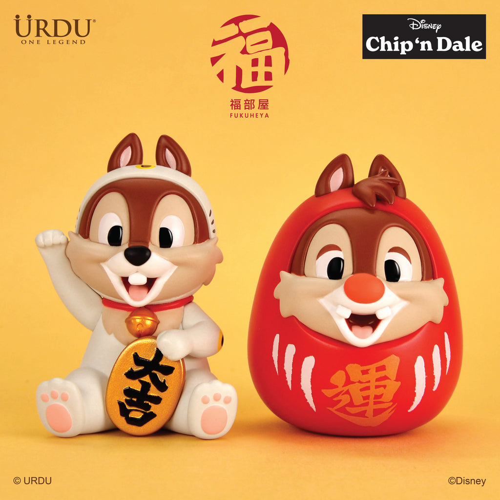 URDU Fukuheya Lucky Series - Chip & Dale