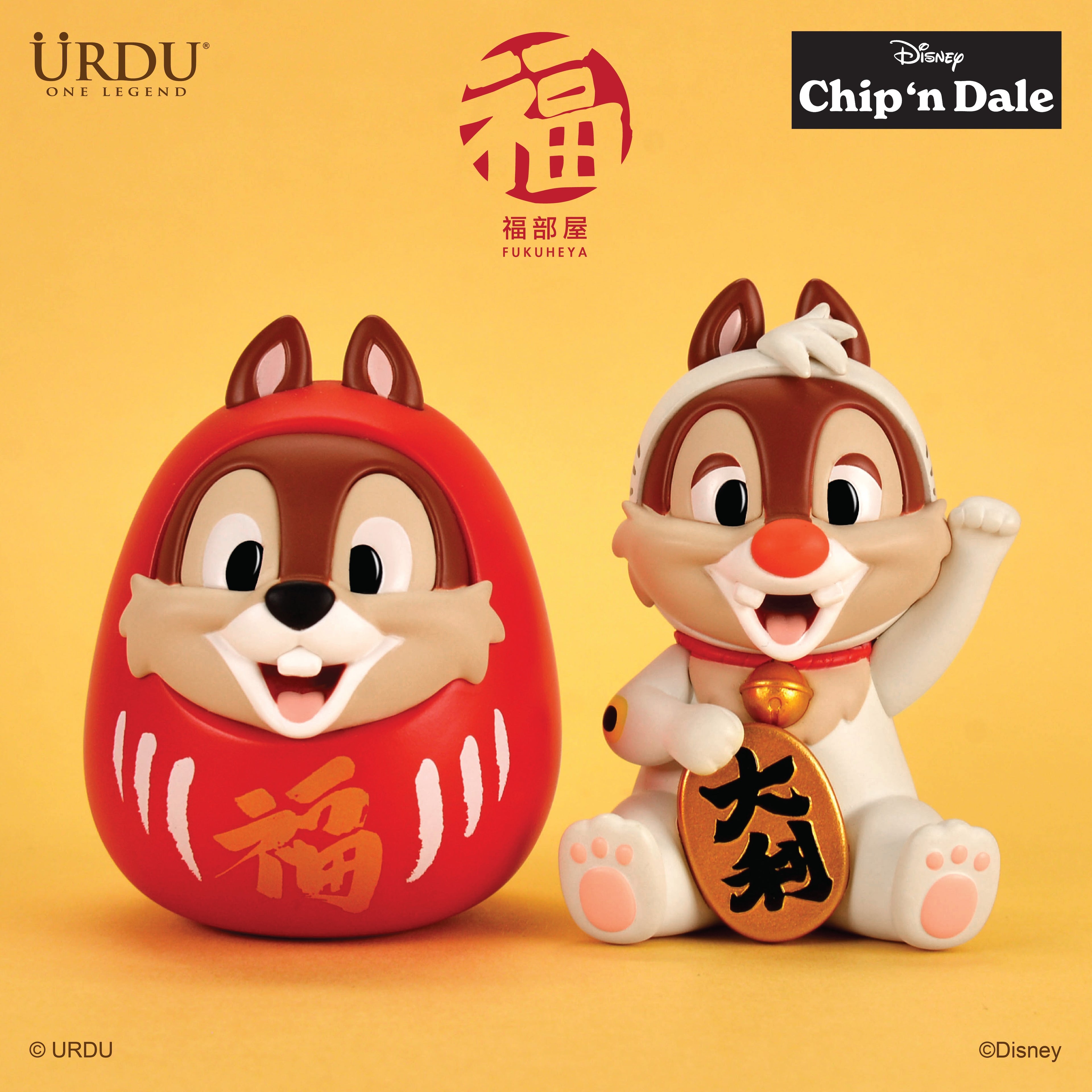 URDU Fukuheya Lucky Series - Chip & Dale