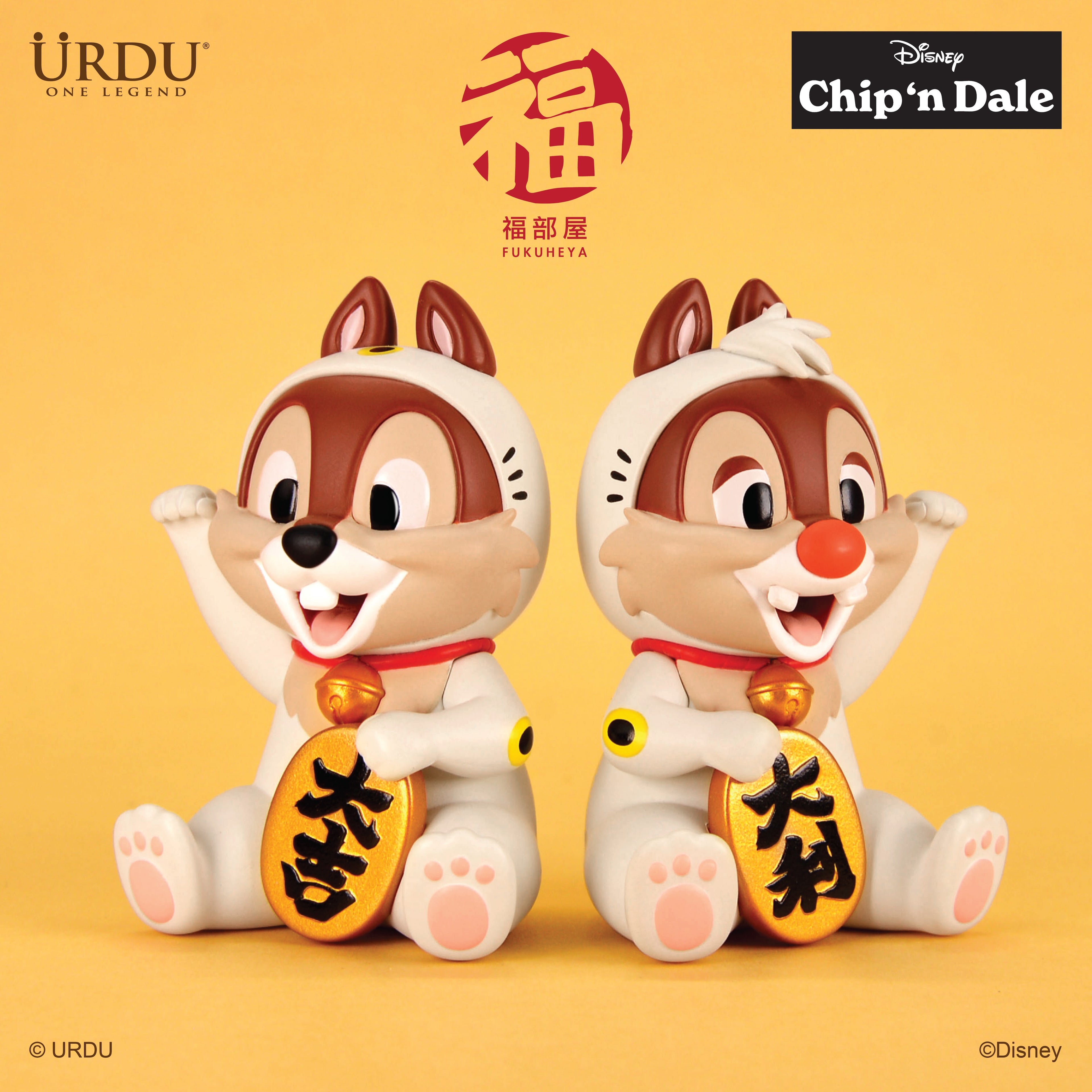 URDU Fukuheya Lucky Series - Chip & Dale